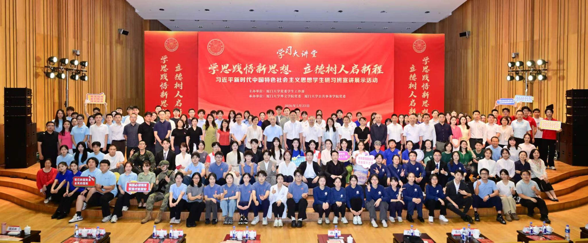 微信图片_1.jpg