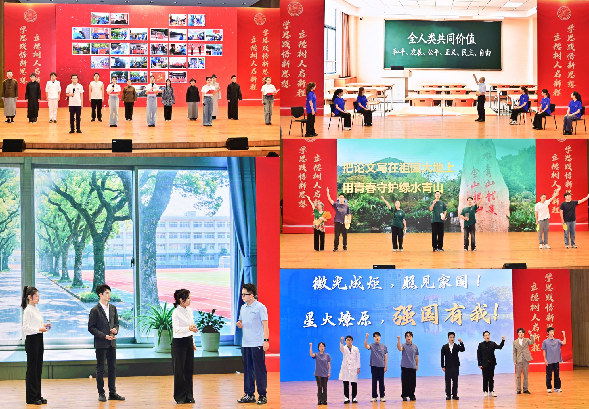 微信图片_3.jpg