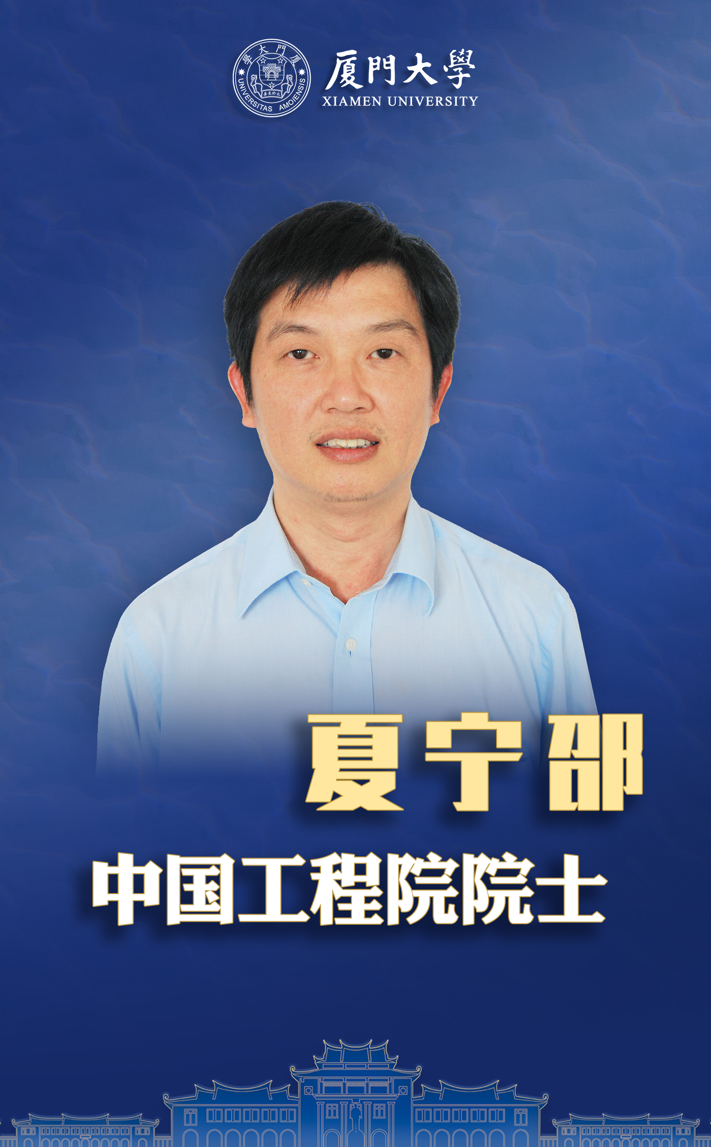 微信图片_20231122191115.jpg