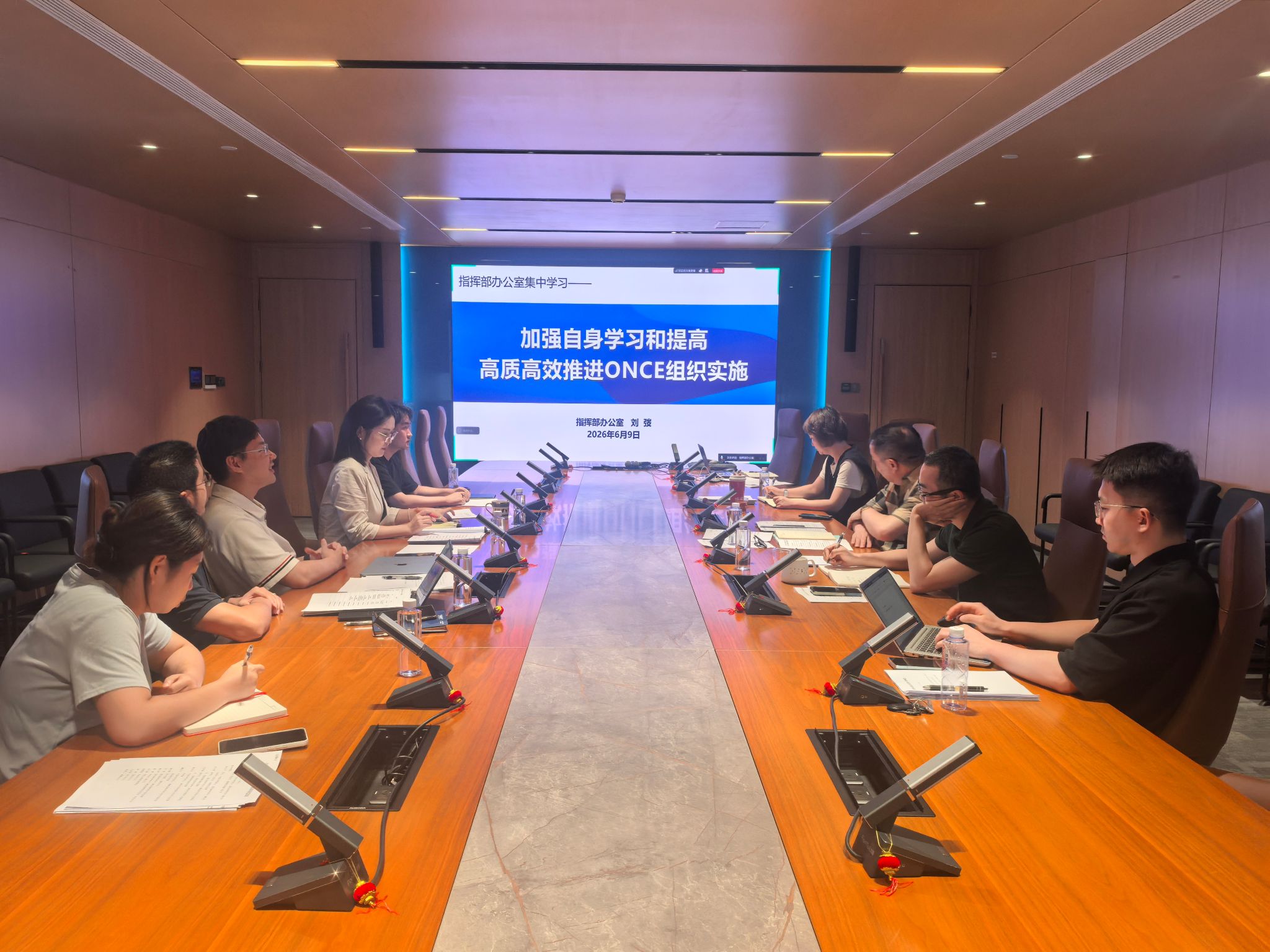 微信图片_20260609182956_542_10.jpg