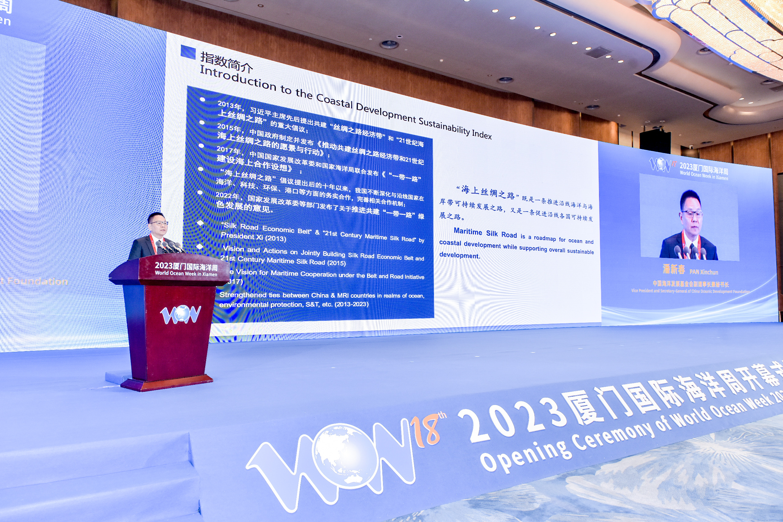 d32d9d855b63c4dd634295051baa2f8jpg