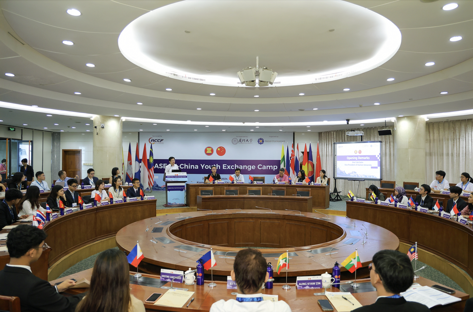 截屏2024-08-26 23.39.29