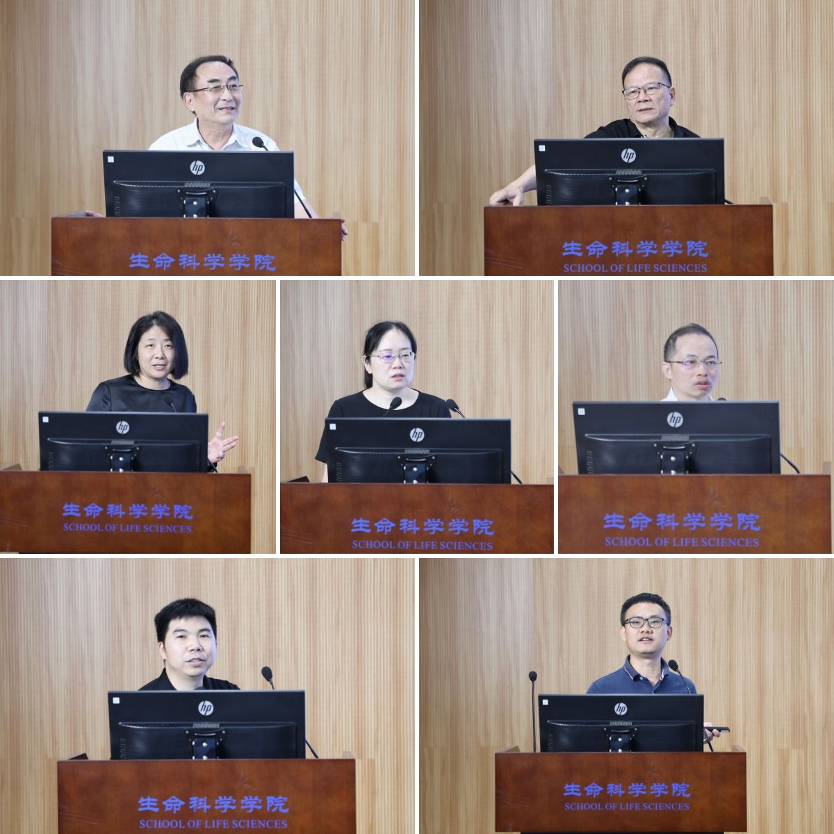 微信图片_2025-08-24_194422_495.jpg