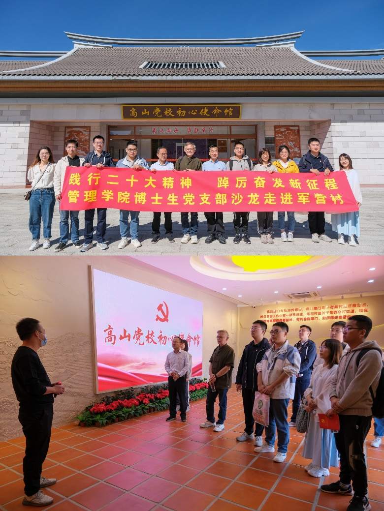 1666943510466567.png?x-oss-process=style/w10