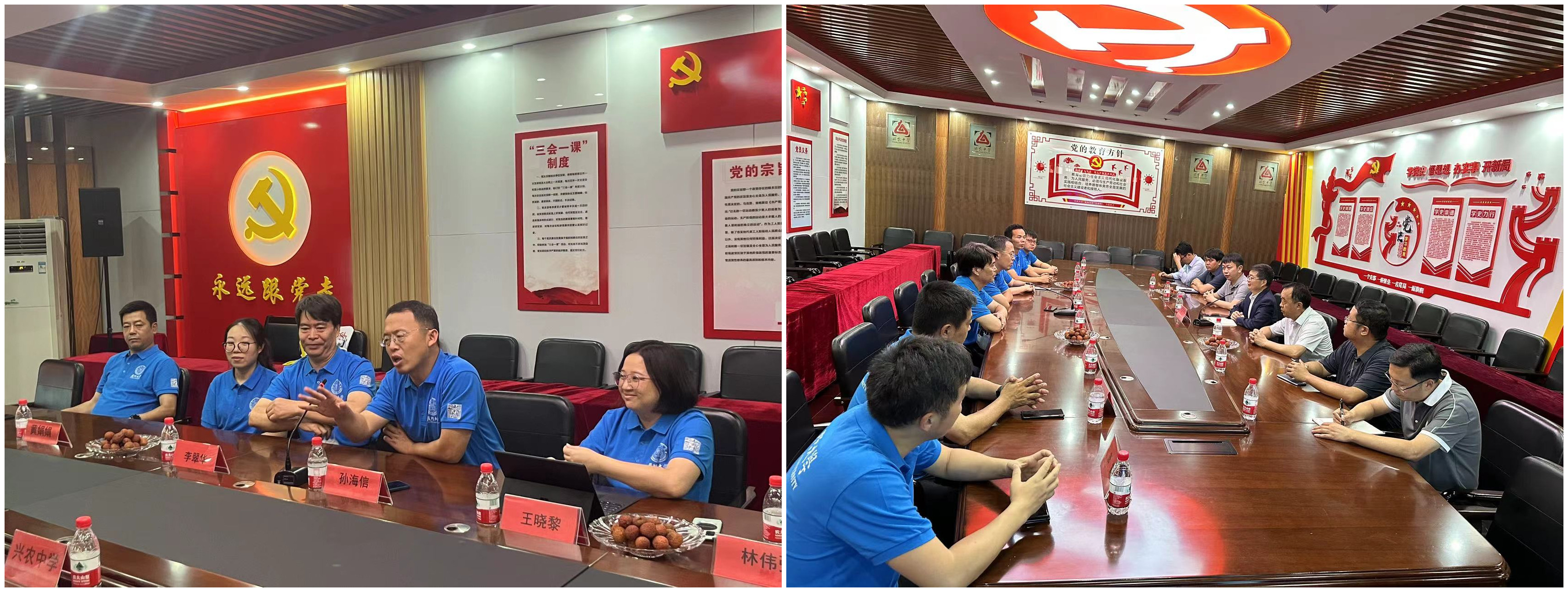 校友座谈_副本.jpg