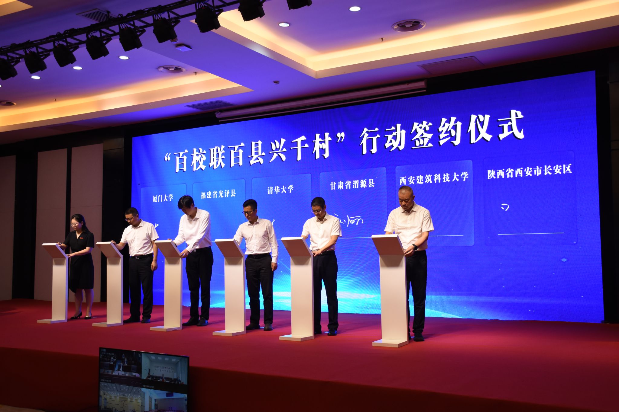 签约.JPG