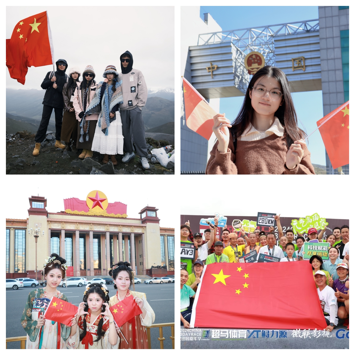 打卡.jpg