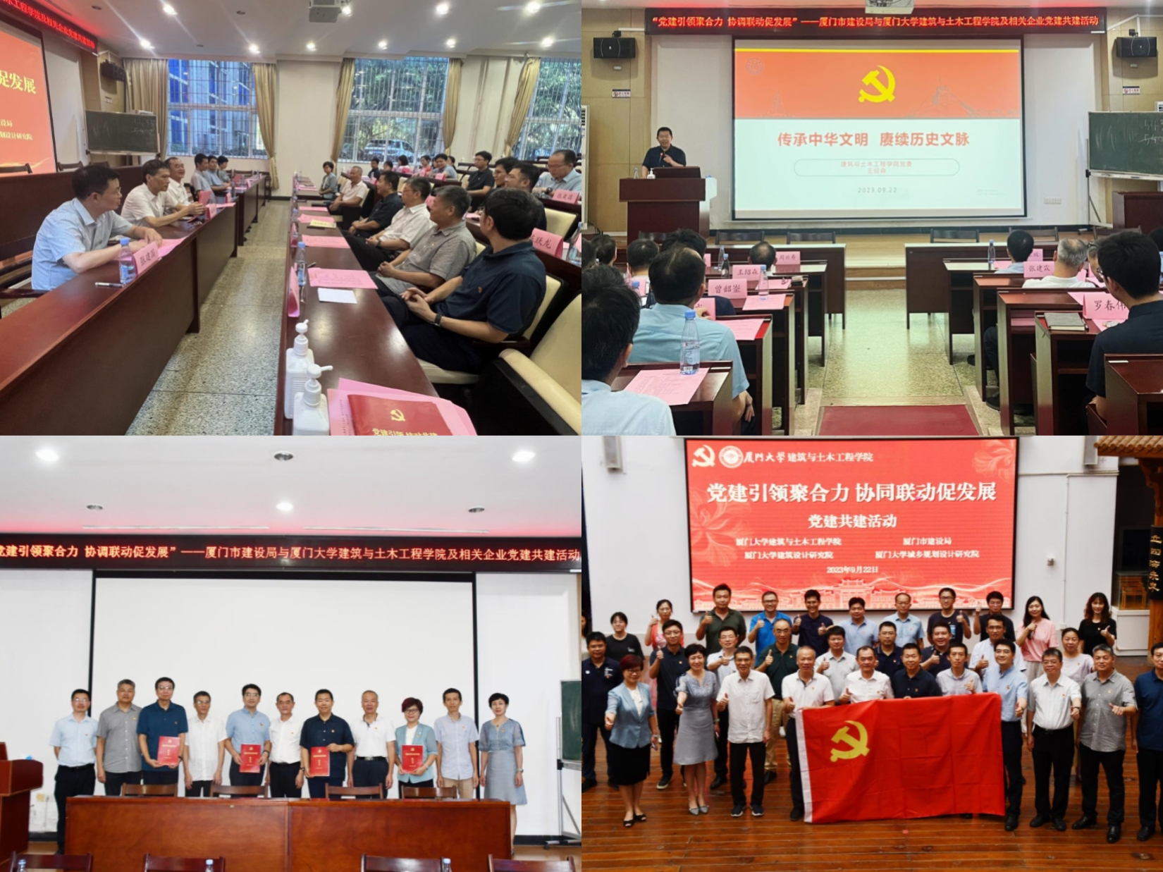 ae8ba9b3cd8874c46dd82de32685490jpg