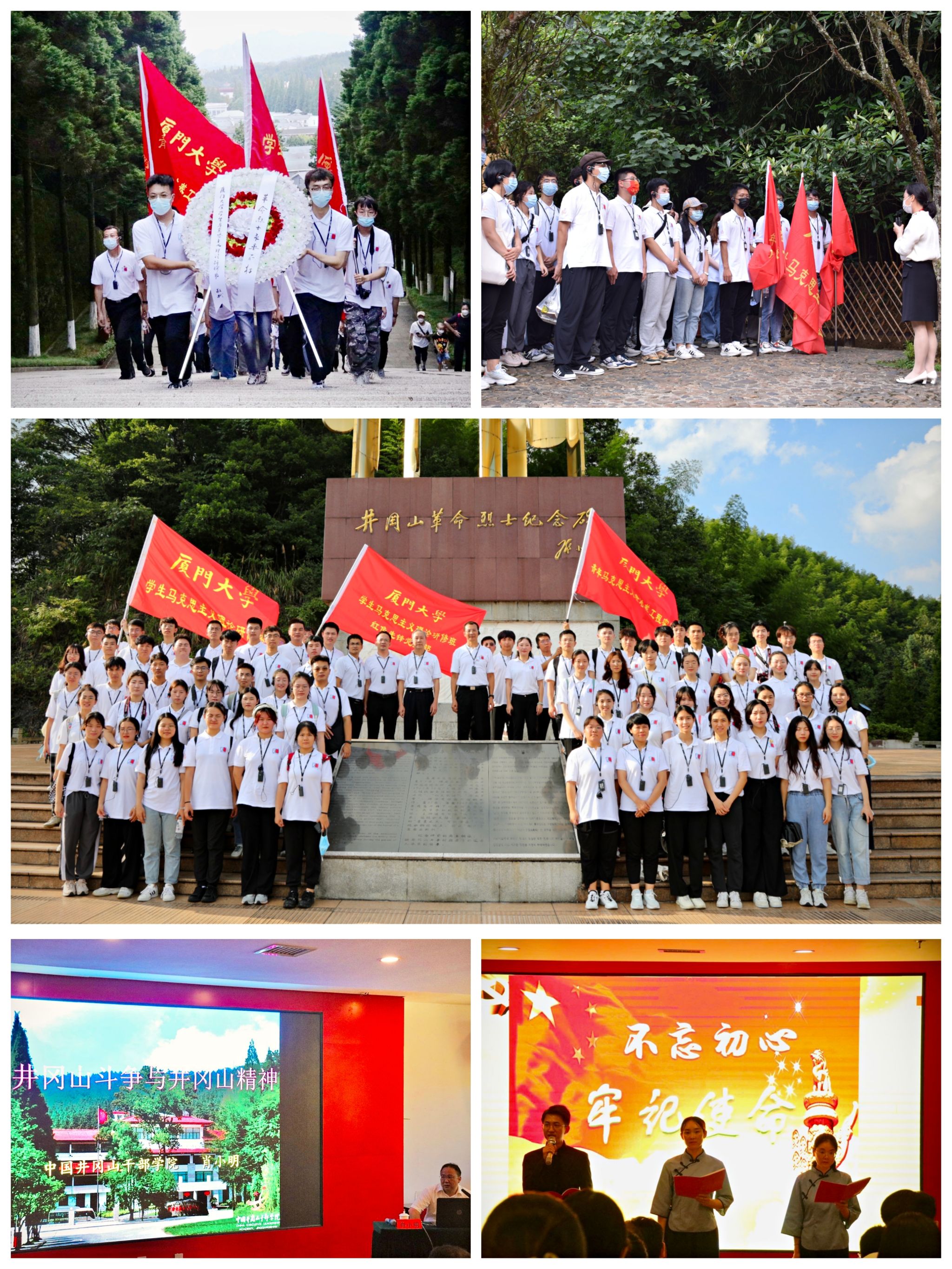 图5 丰富的实践活动.jpg