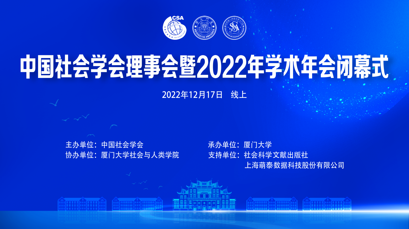 微信图片_20221219163016.png