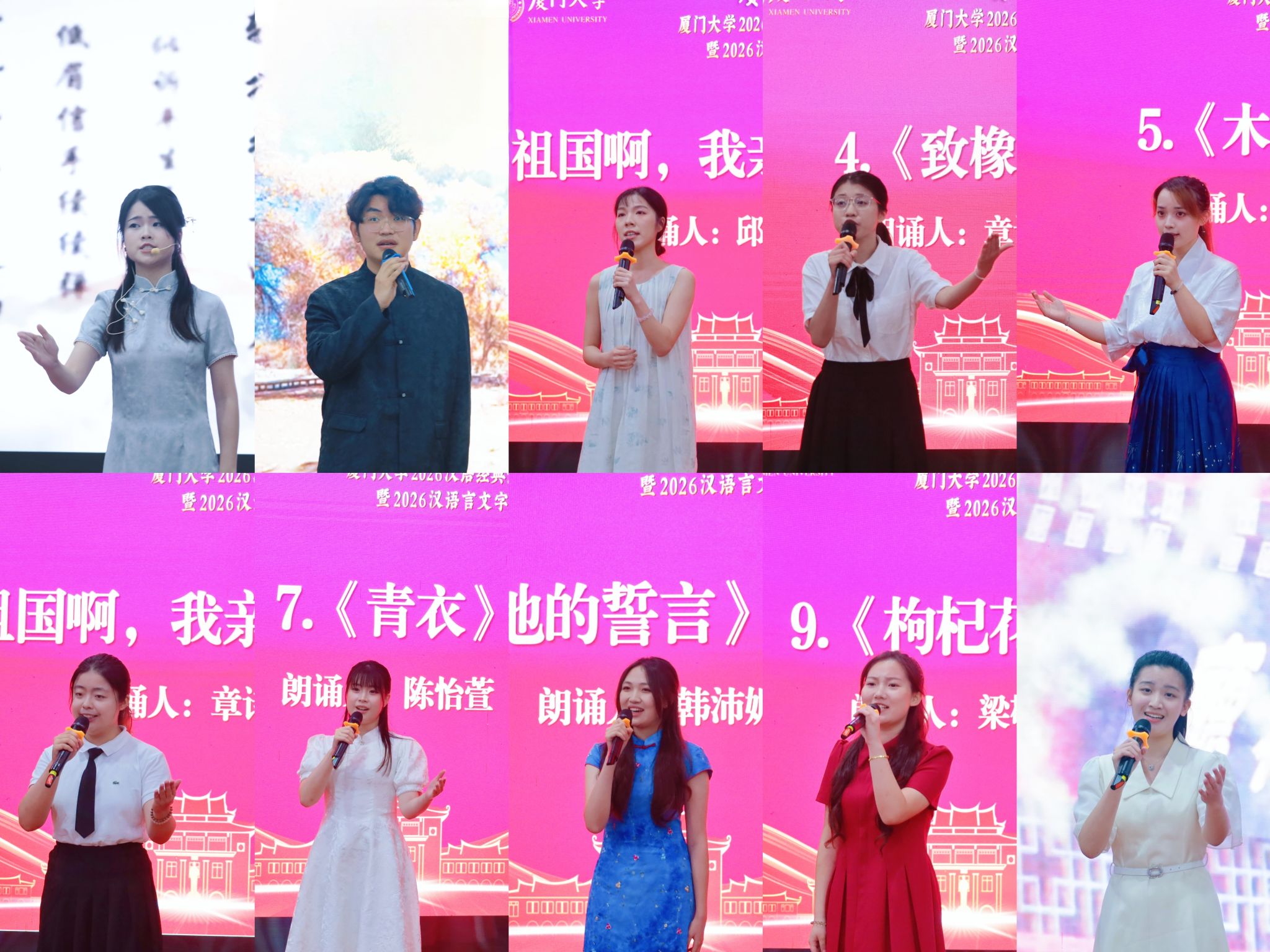 微信图片_20260708164709_5_1058.jpg