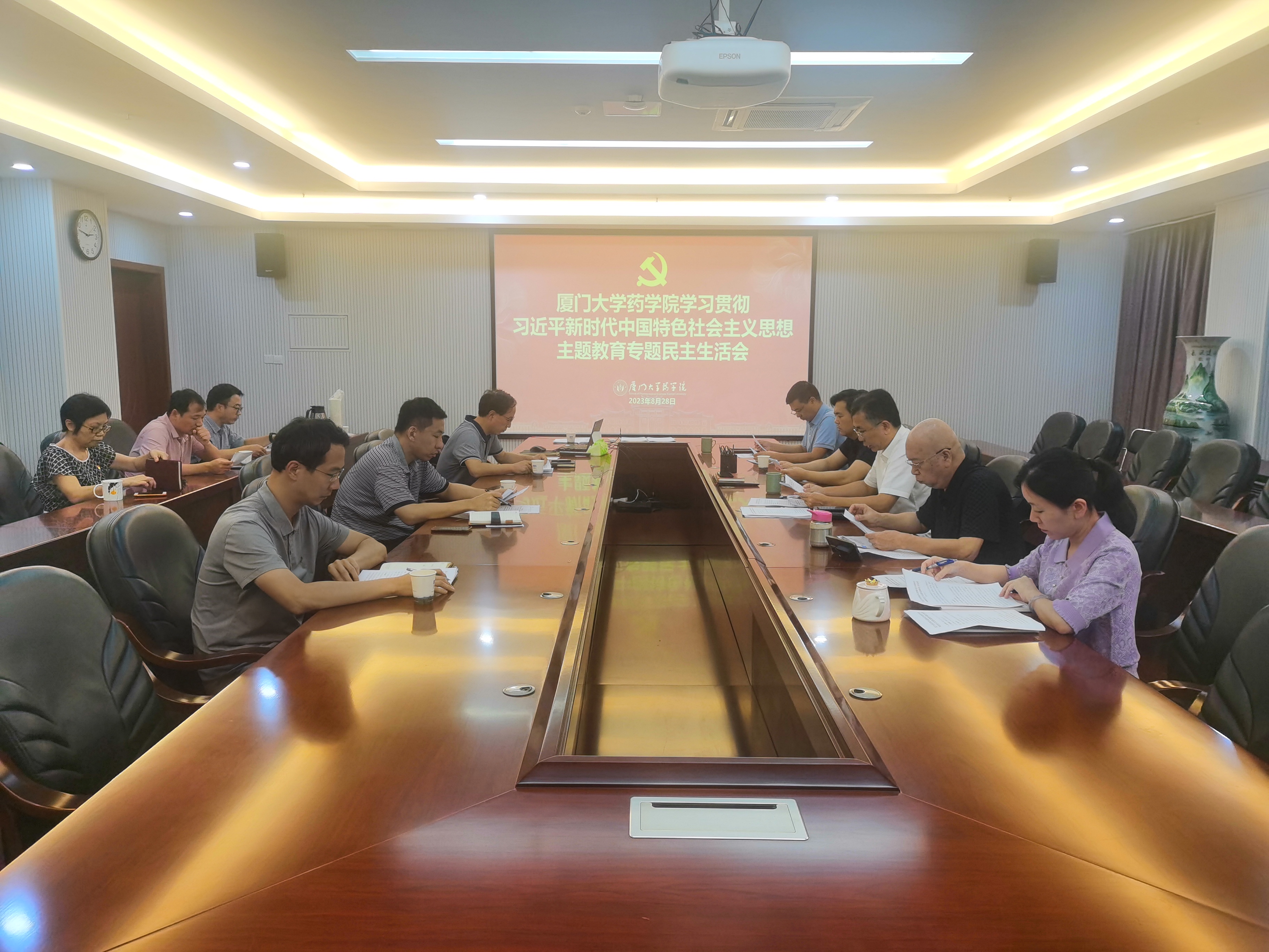 微信图片_20230830105920.jpg