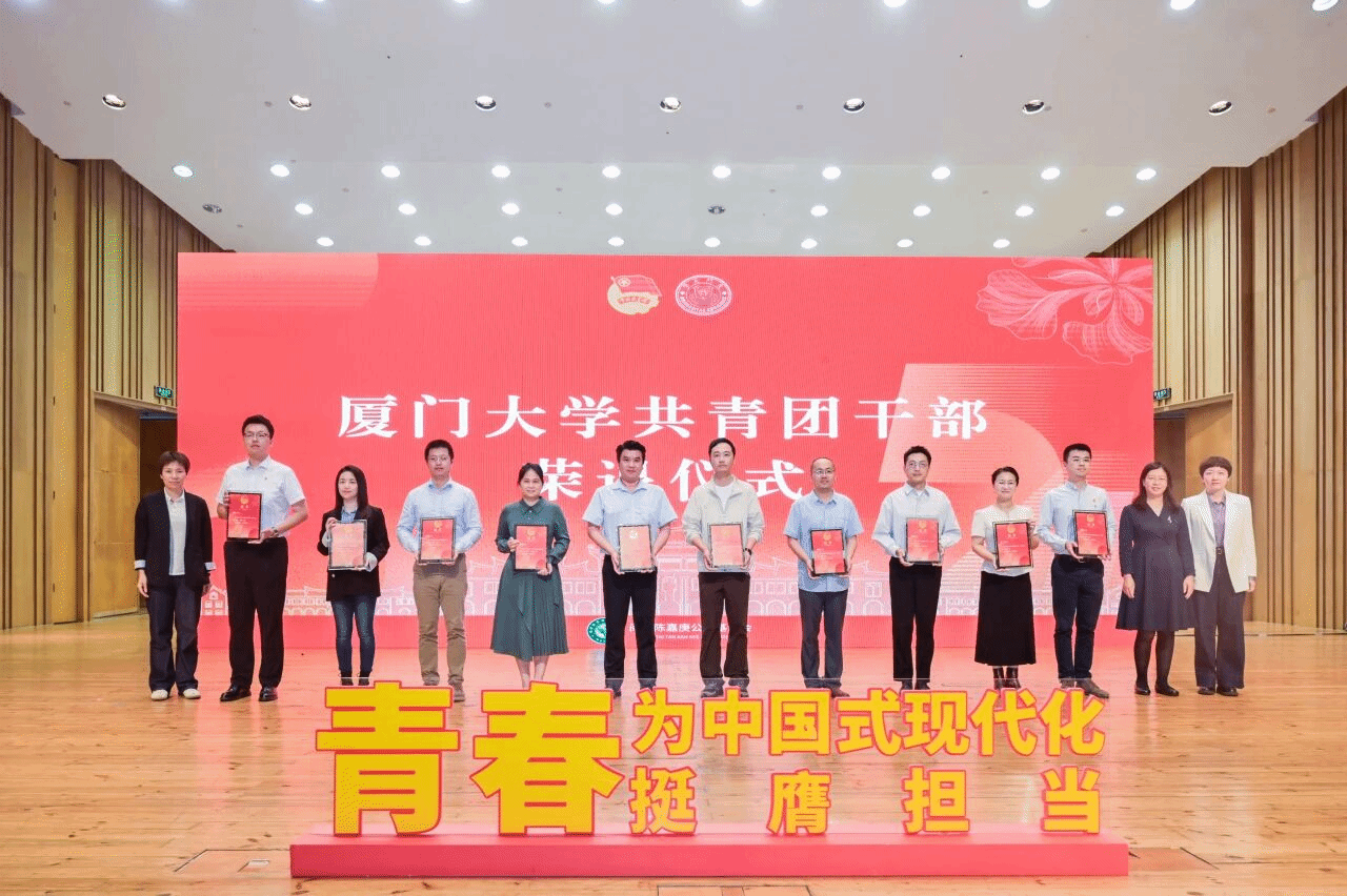 图片 6.png