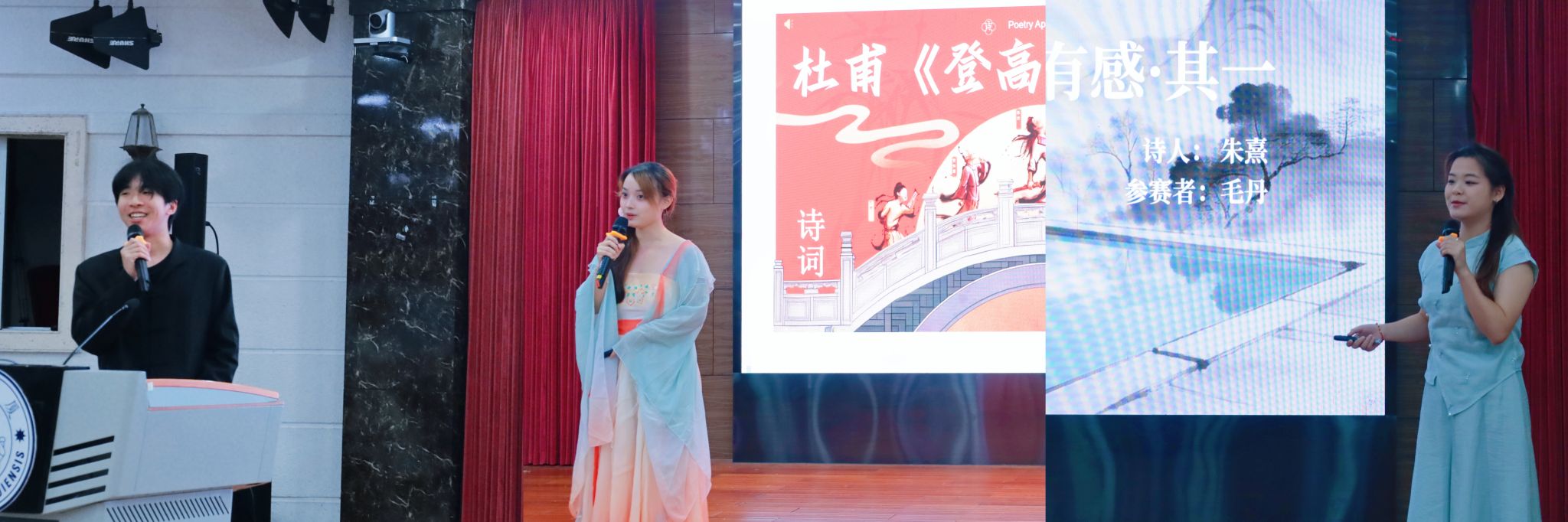 诗词讲解.jpg