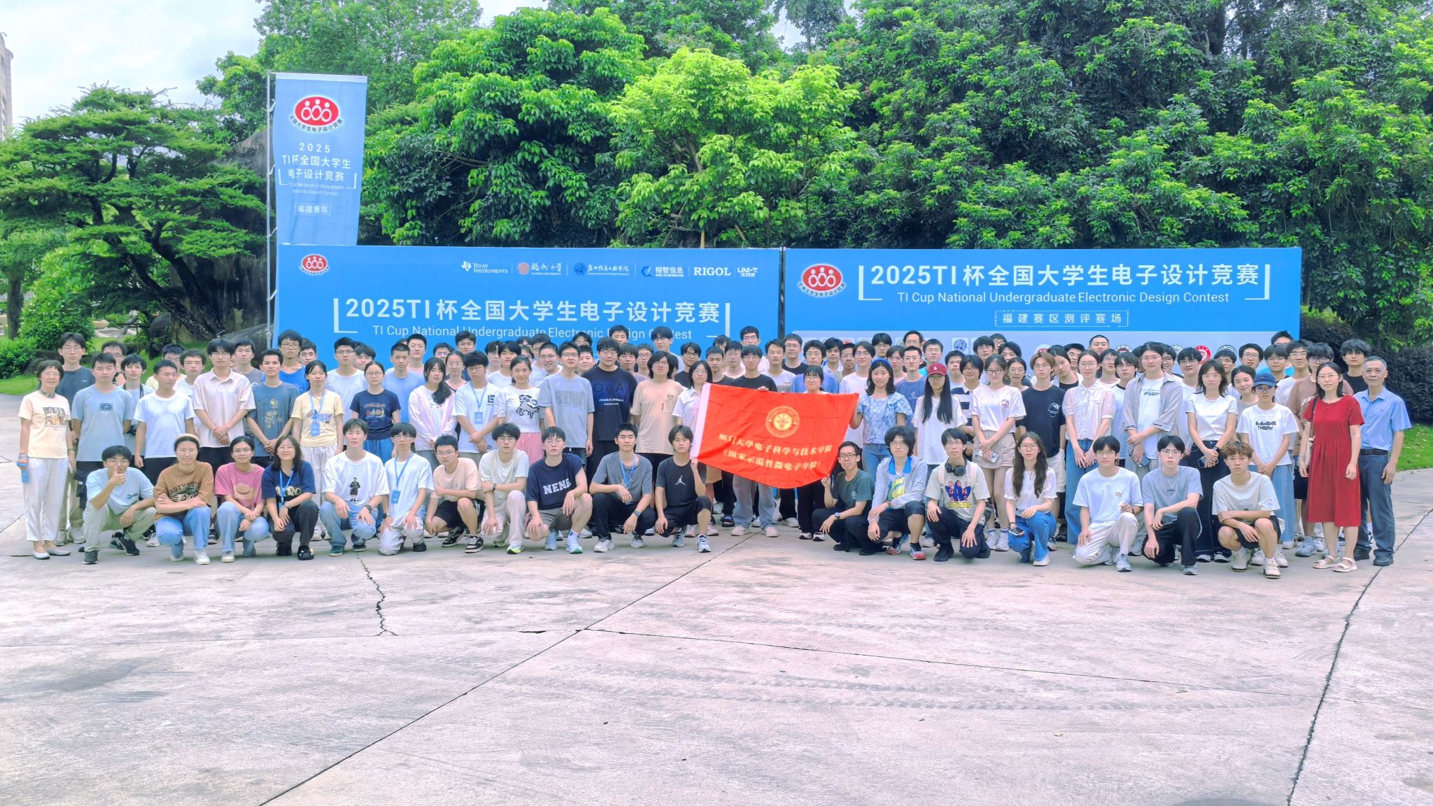 微信图片_2025-08-24_142846_104.jpg