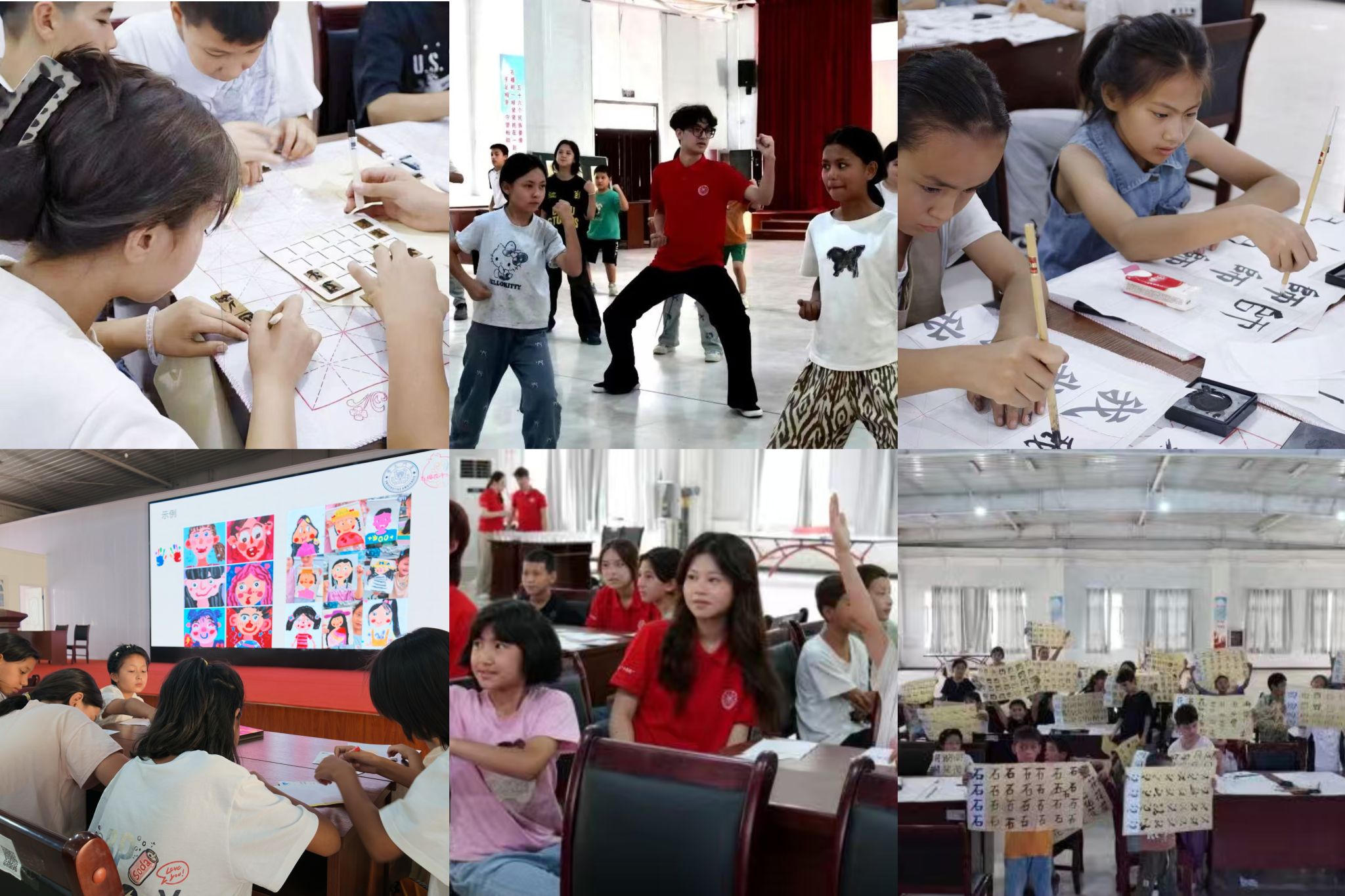 微信图片_20260807160238_35_34.jpg