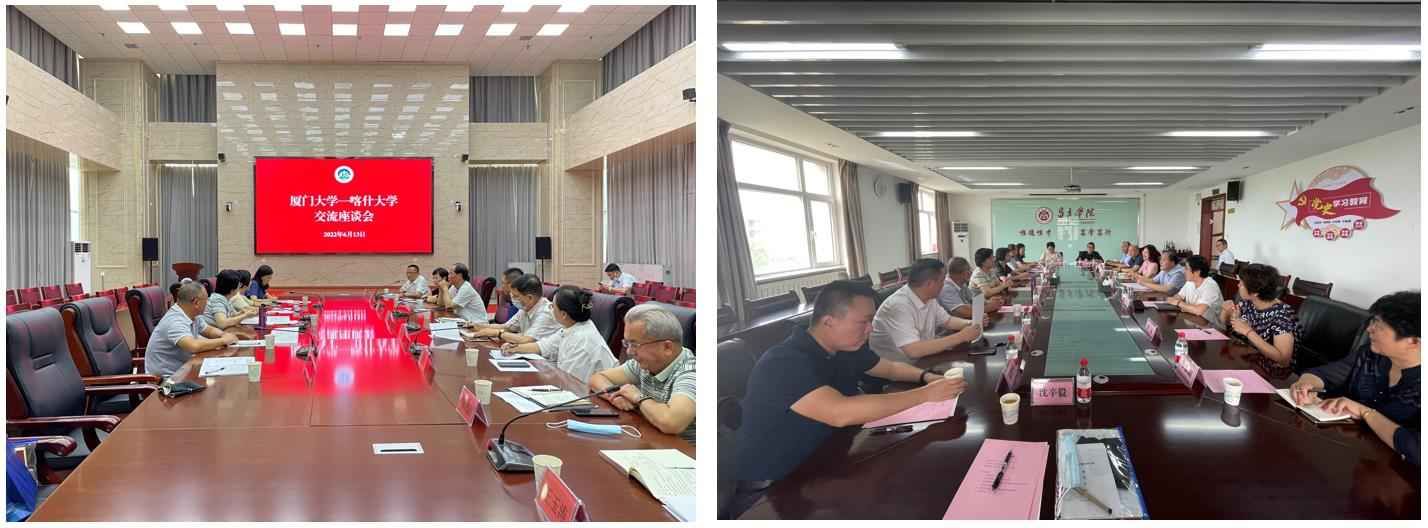 微信截图_20220620190102.jpg