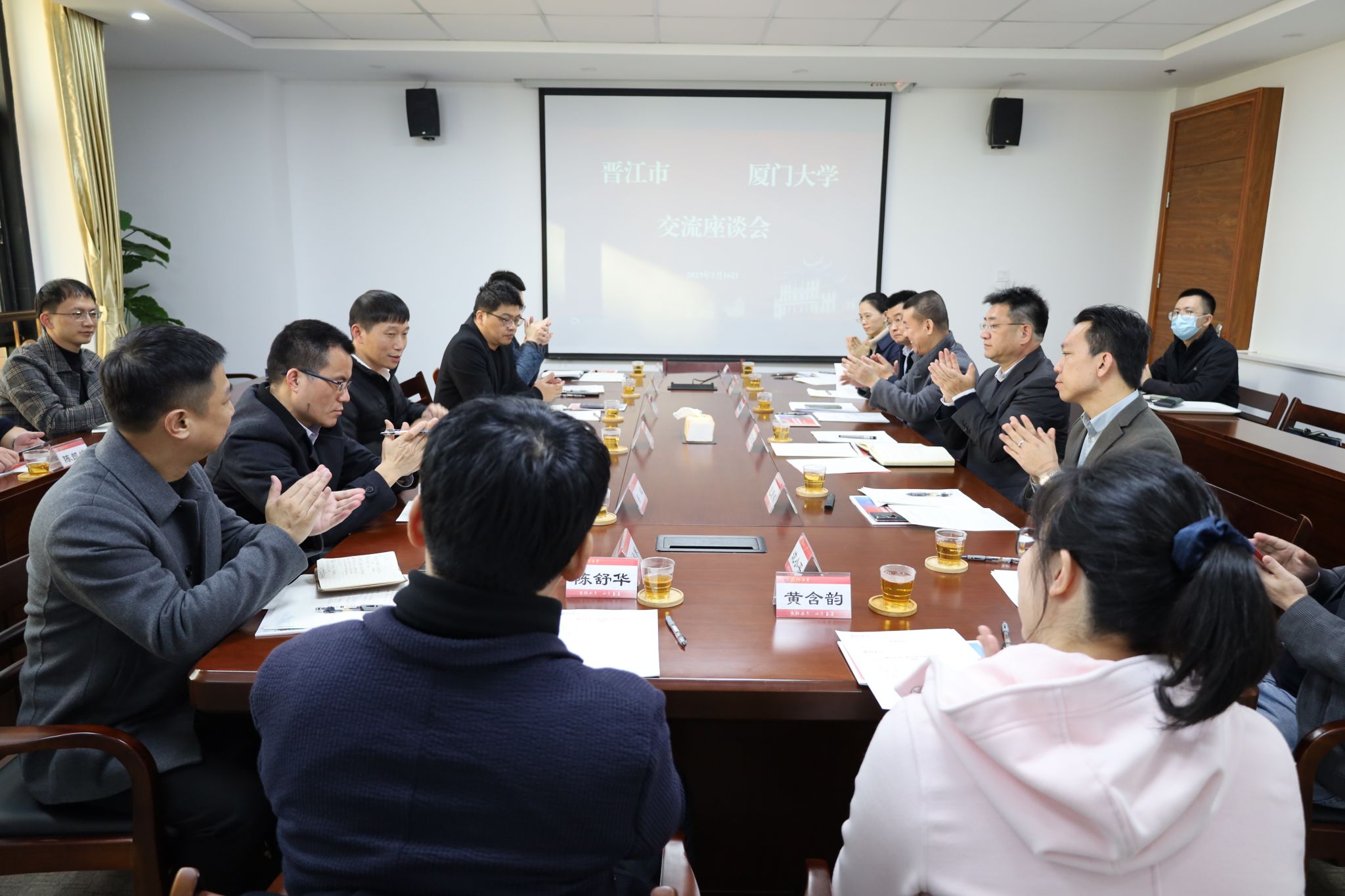 晋江市副市长吴尊意一行来校交流-图片 (1).JPG