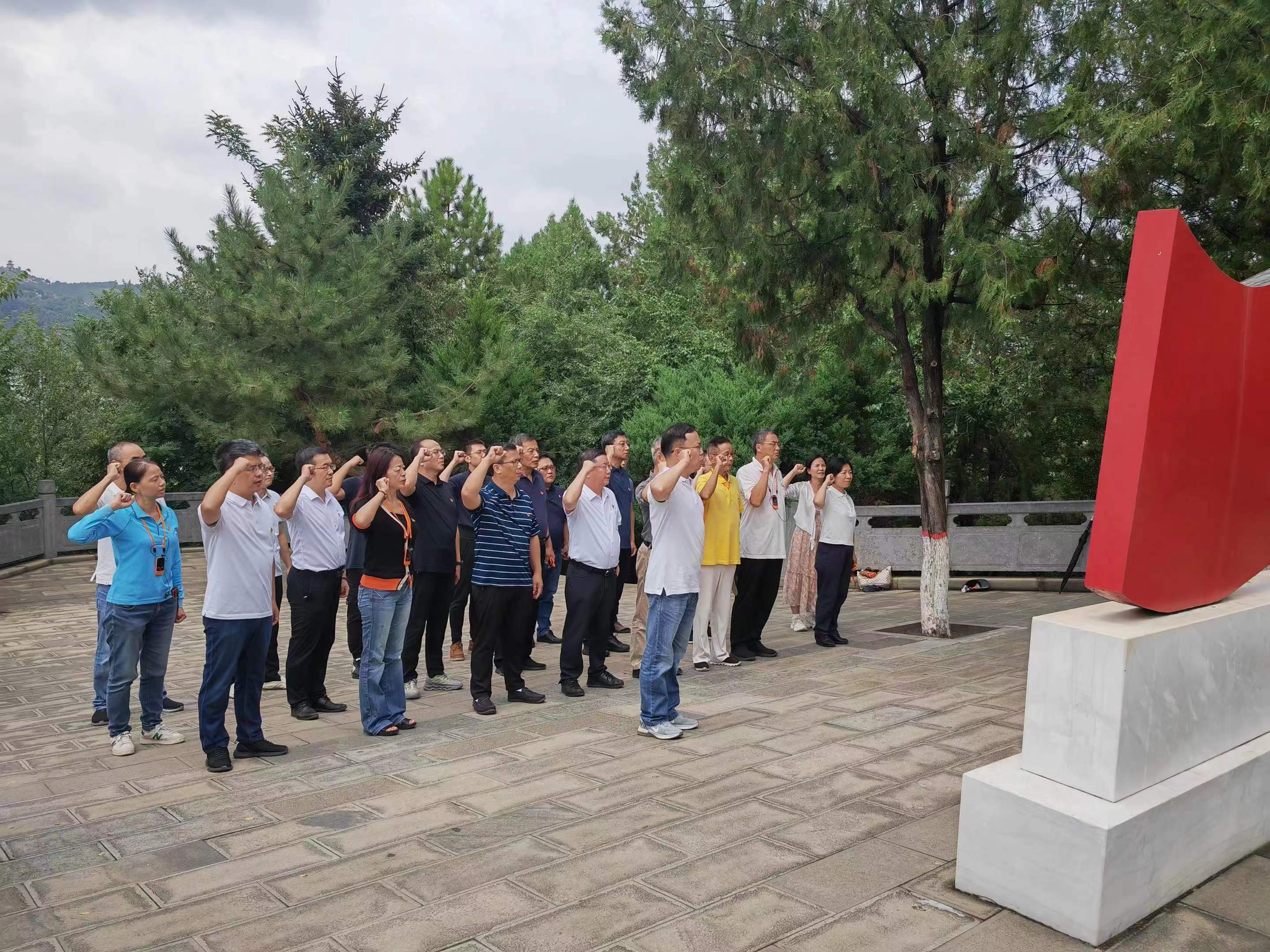 微信图片_20230810092013_1.jpg