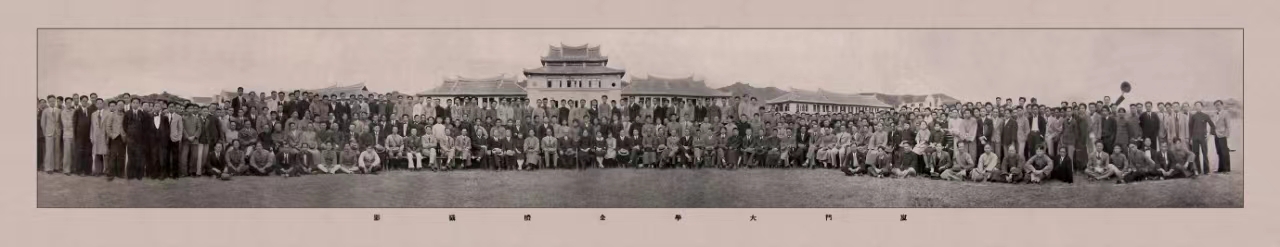 建校周年合影.jpg