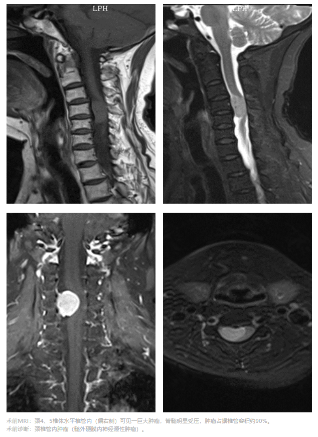 屏幕截图 2023-07-19 112123.png