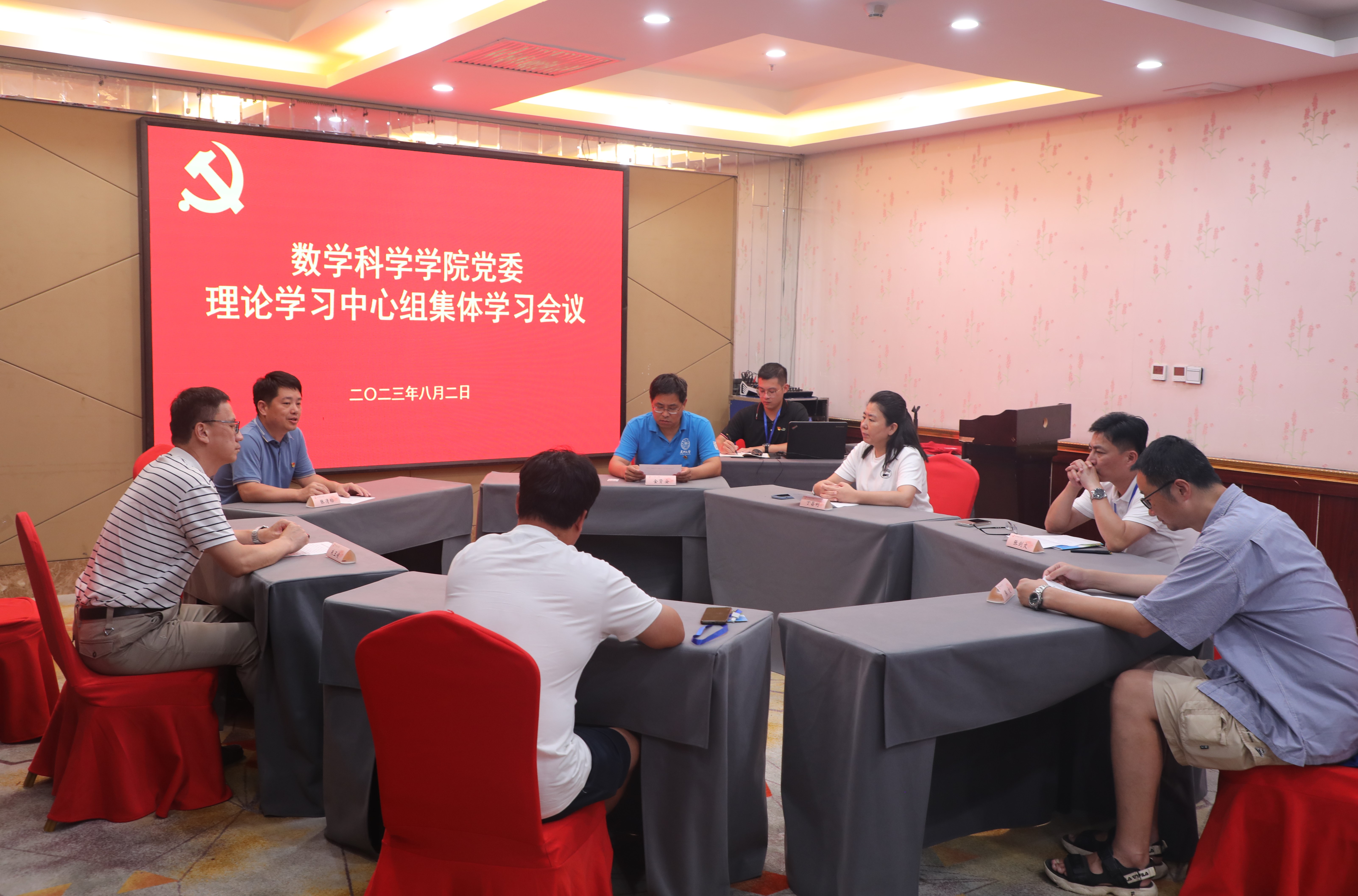 微信图片_20230804223628.jpg