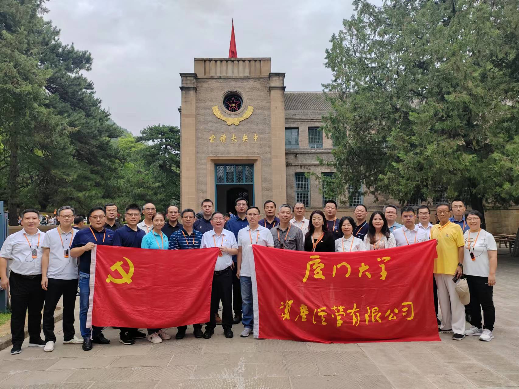 微信图片_20230810091919.jpg