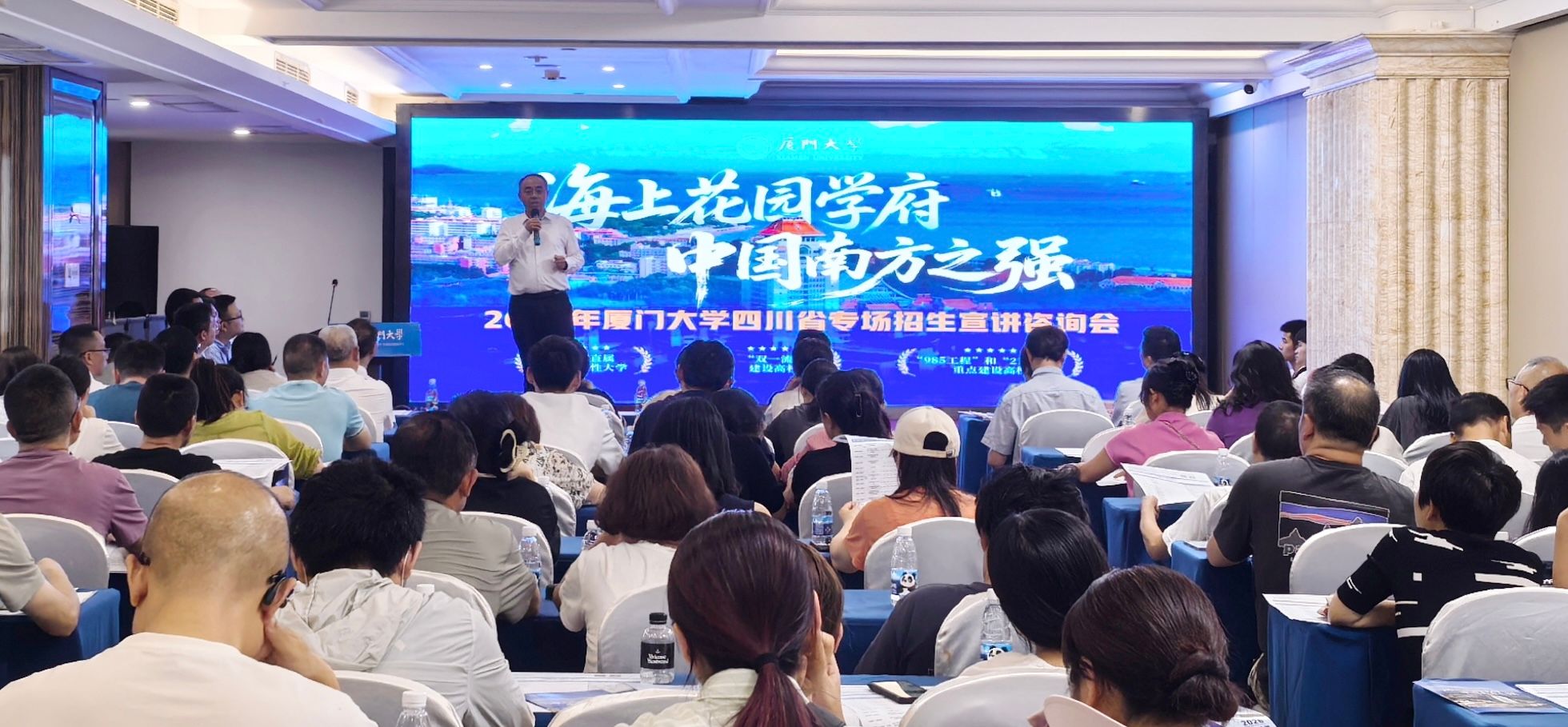 微信图片_20260702111327_15_5.jpg