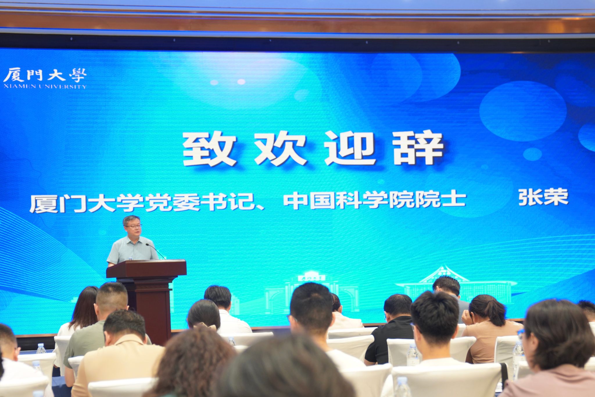 微信图片_20260702111329_16_5.jpg