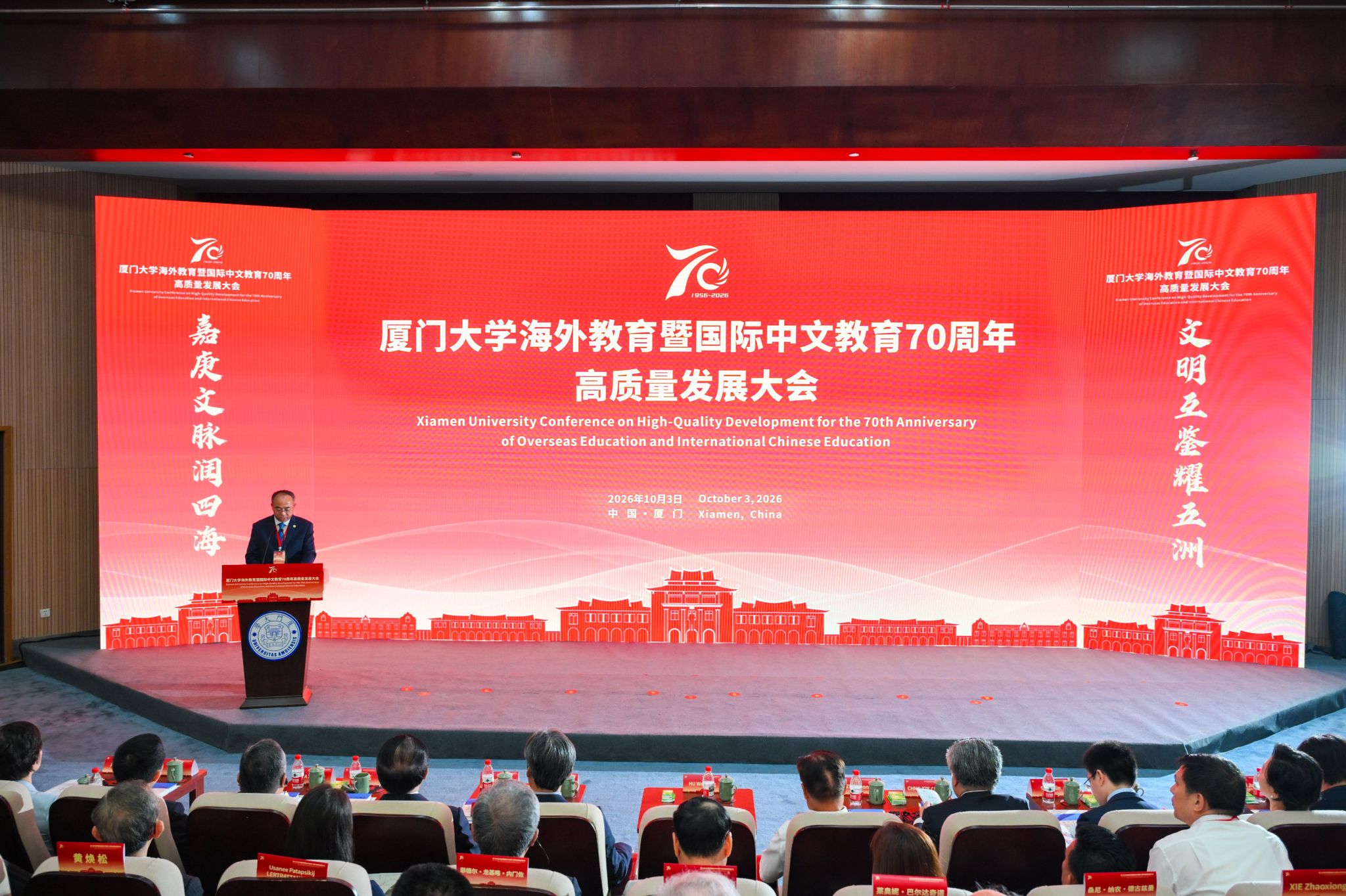 全景图.jpg