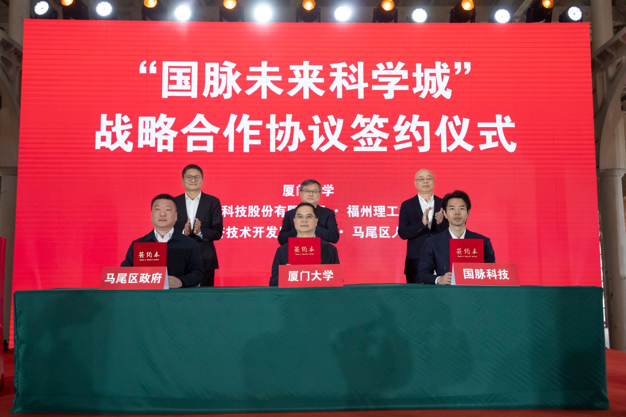 微信图片_20250328183041.jpg