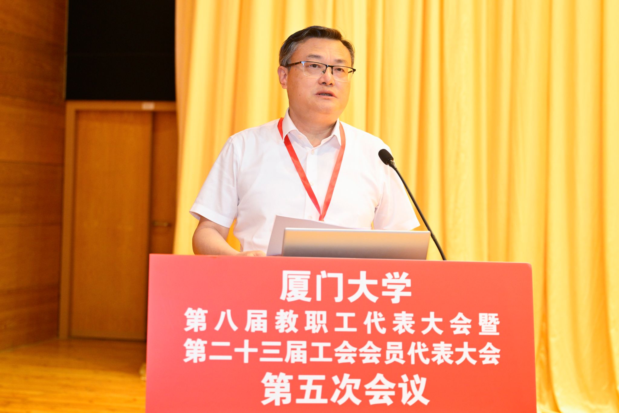 书记.JPG
