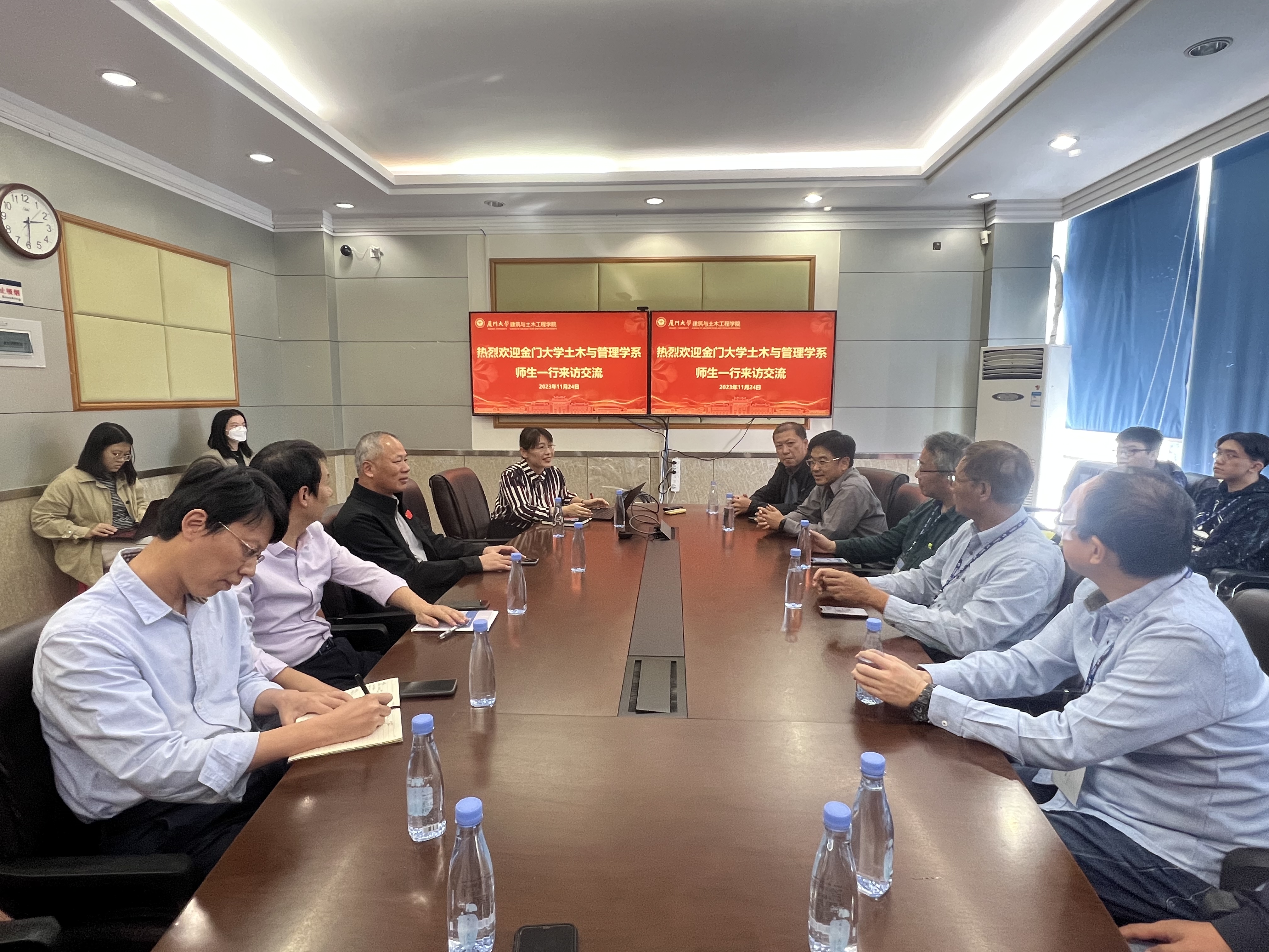 金门大学来交流.jpg