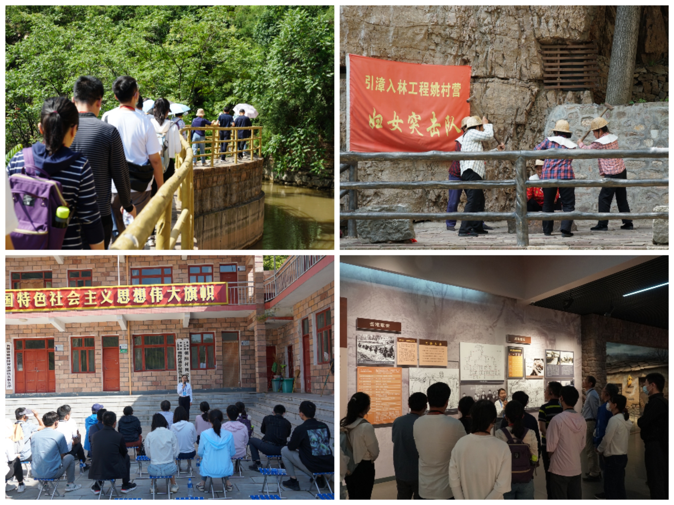 图片3 参观组图.jpg