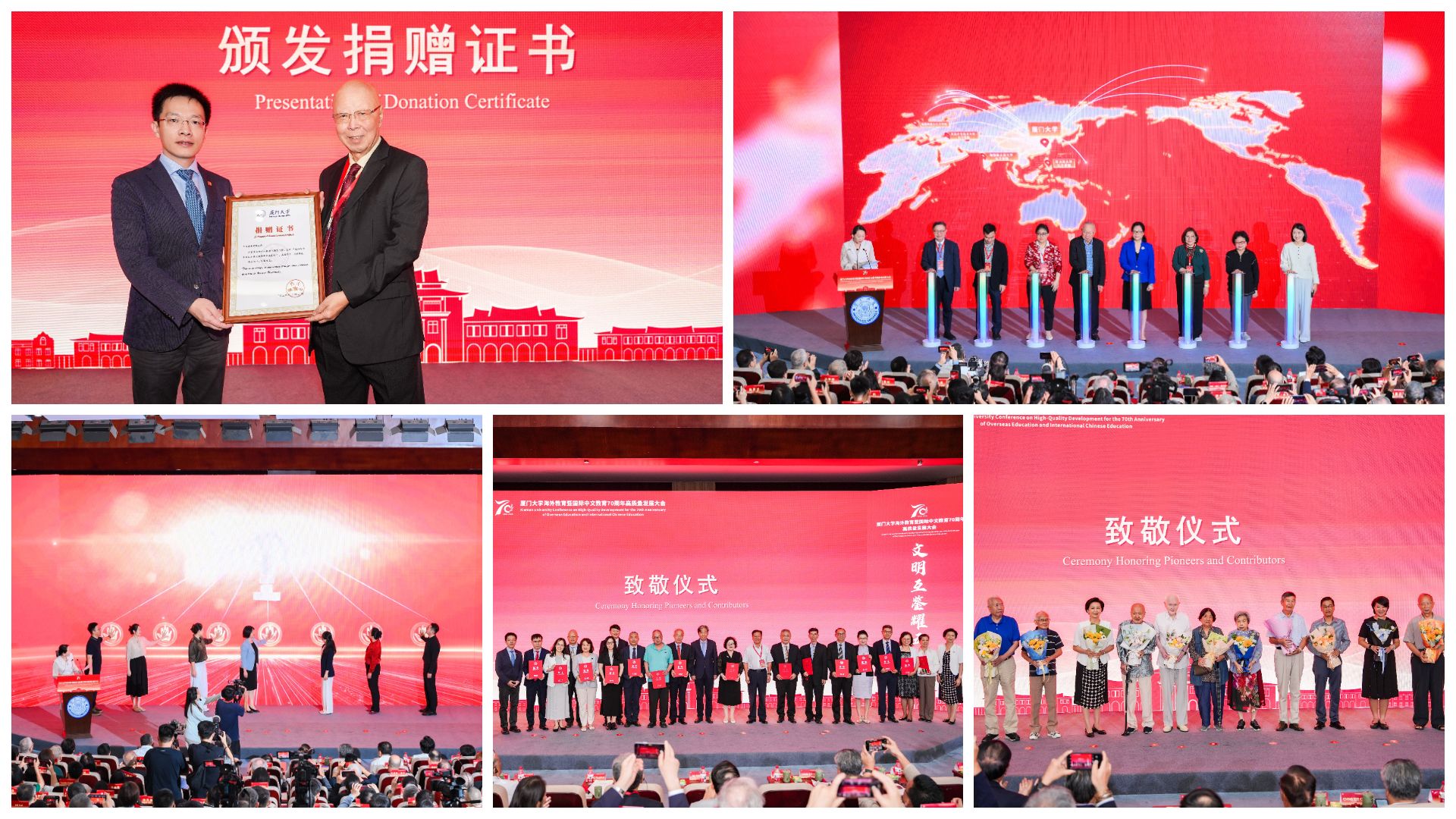 拼图.jpg