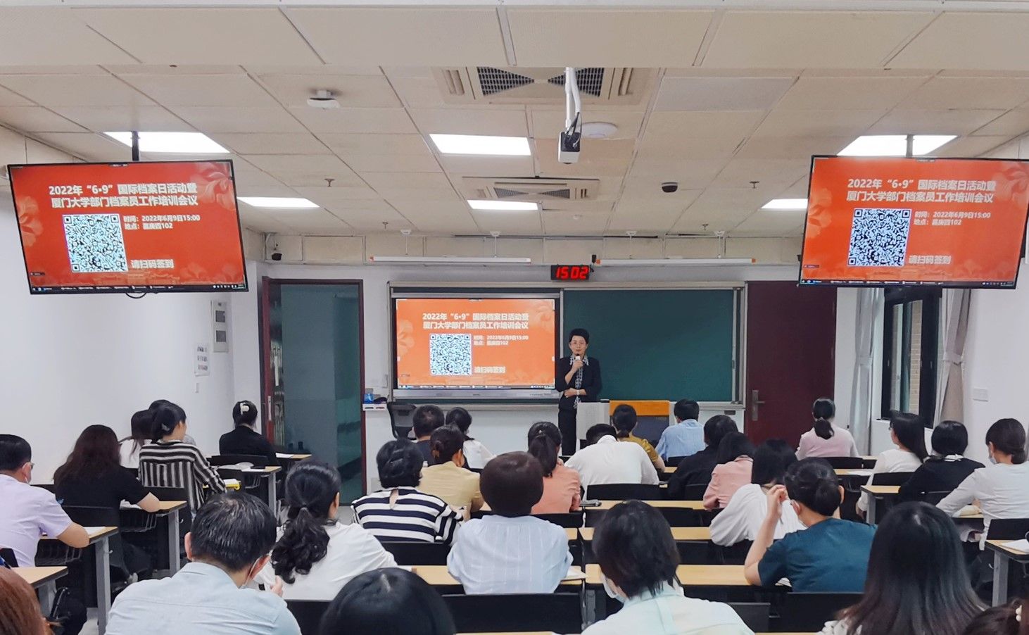 档案日配图1 (2).jpg