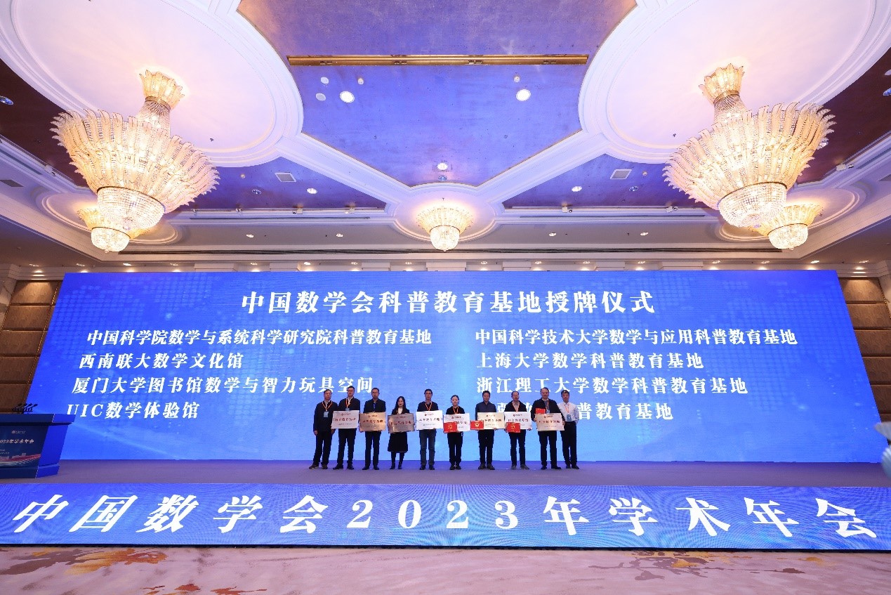 智力空间1.jpg