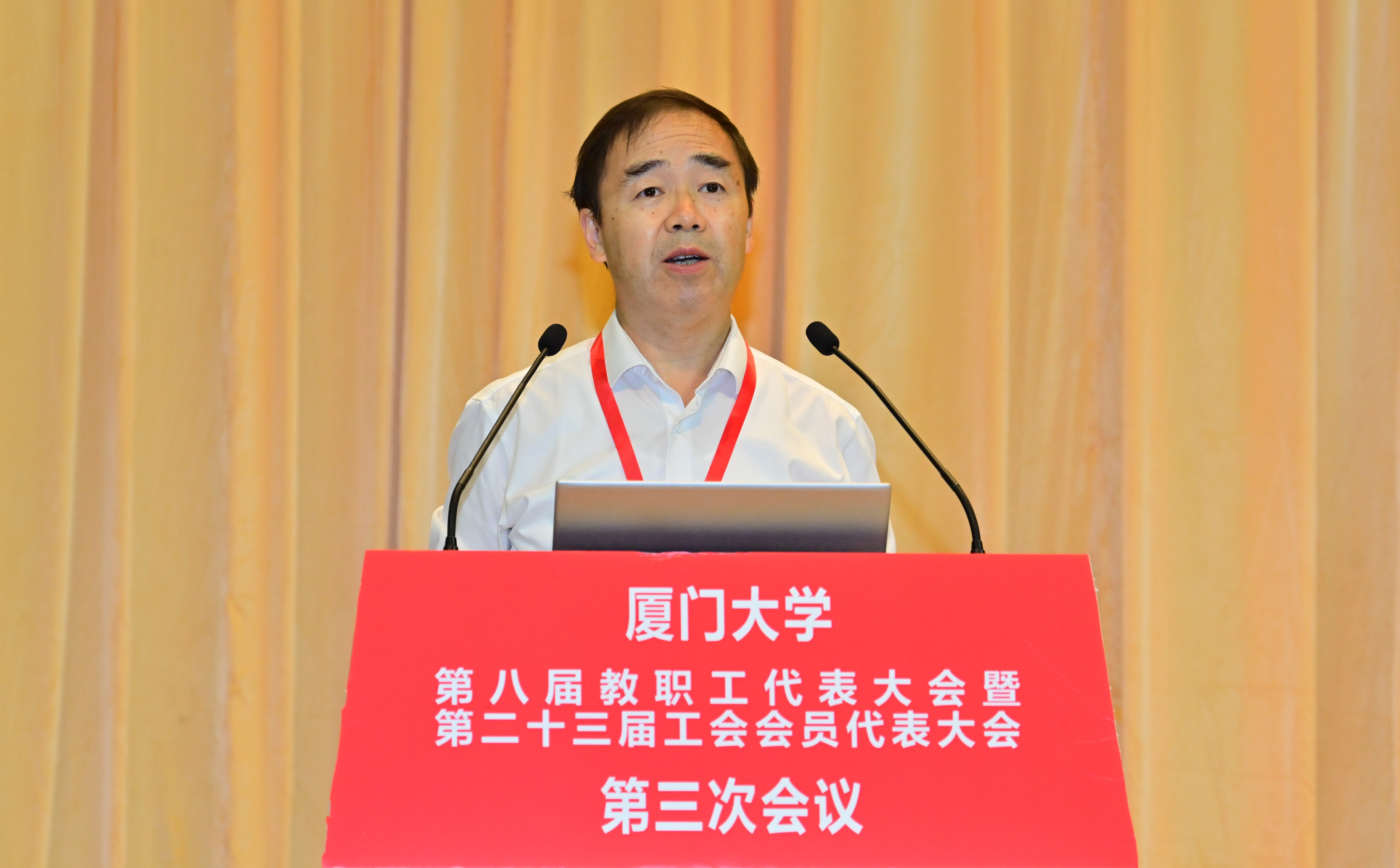 微信图片_20230521113228 (3).jpg