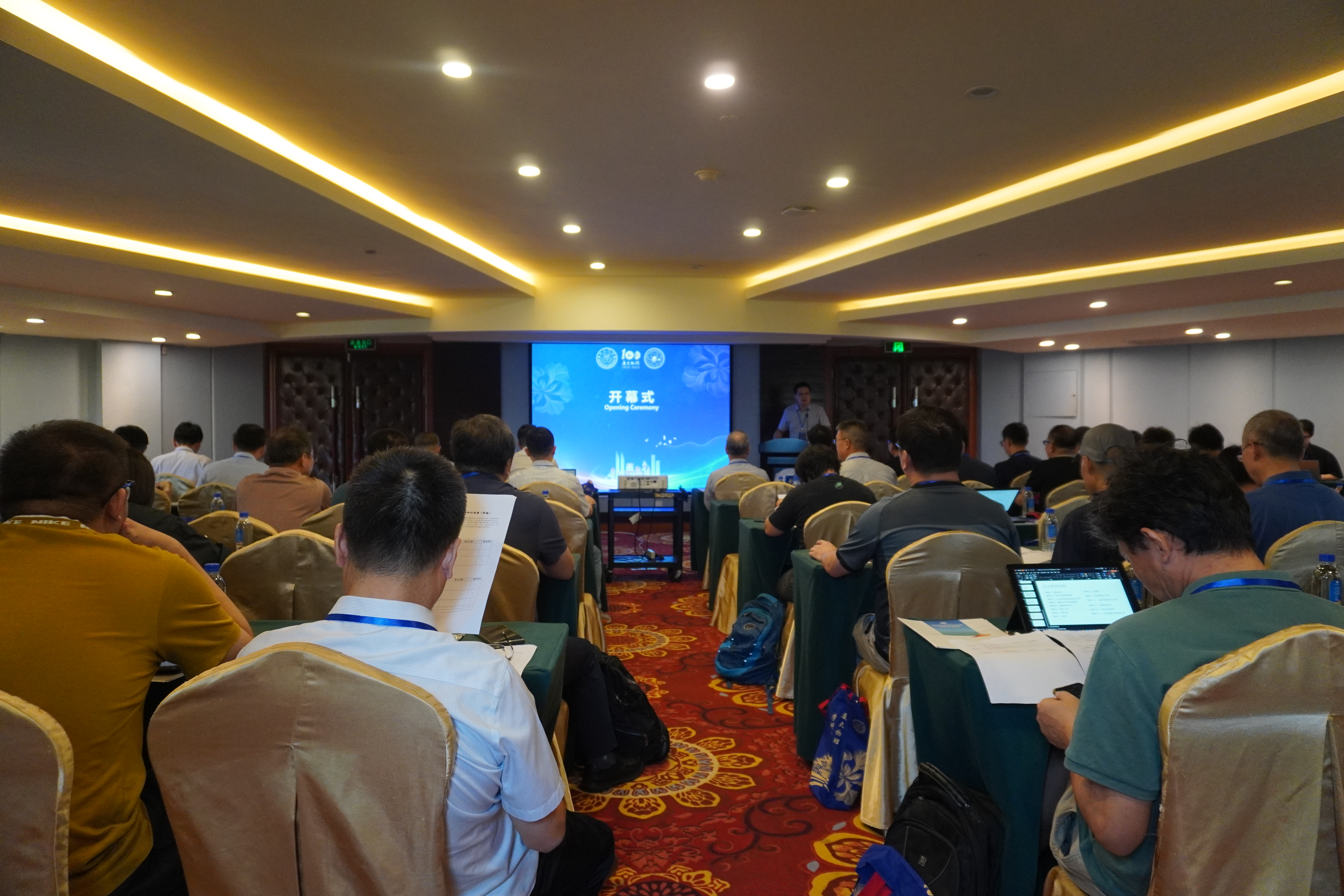 DSC01662 - 副本.JPG