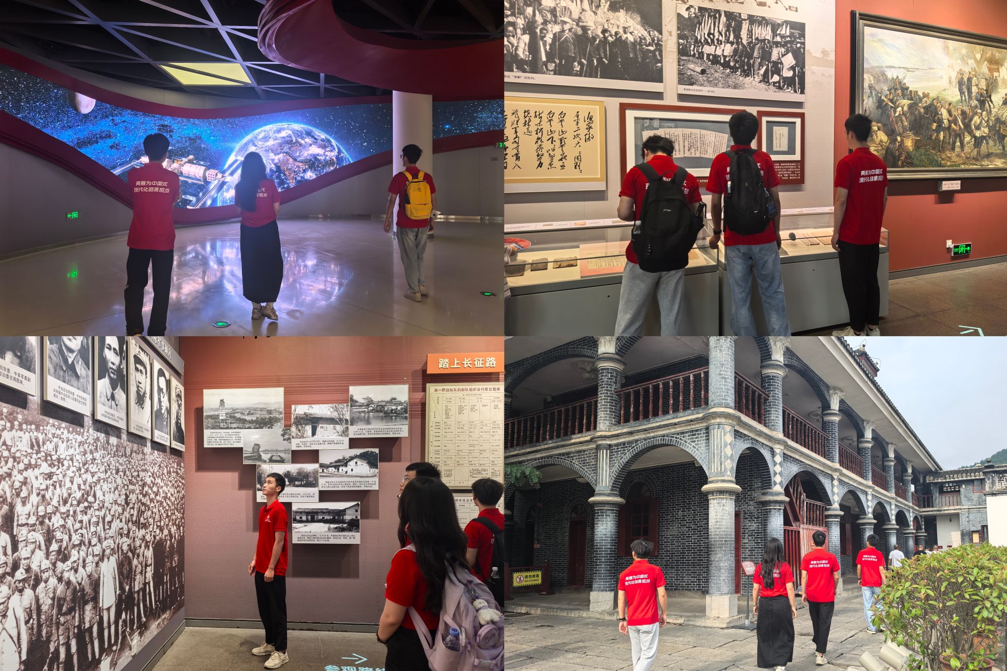 图3 实践队参观遵义会议旧址和红飘带.jpg