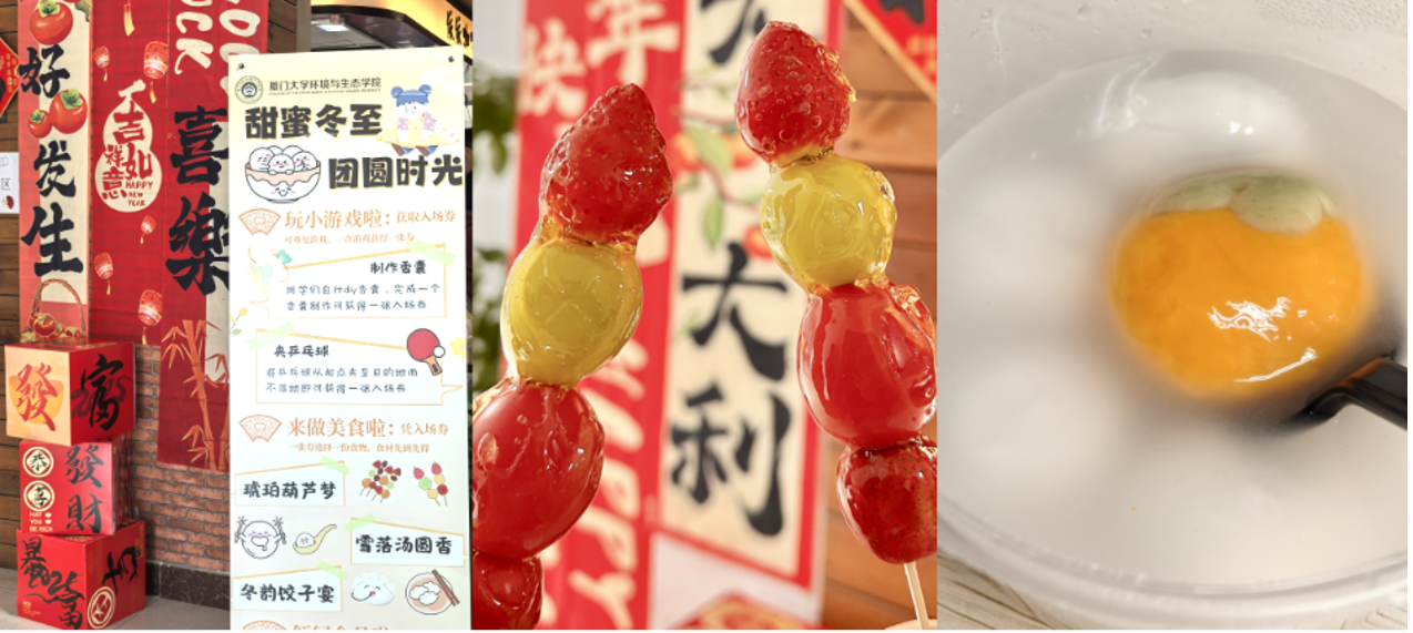 图片 2png.png