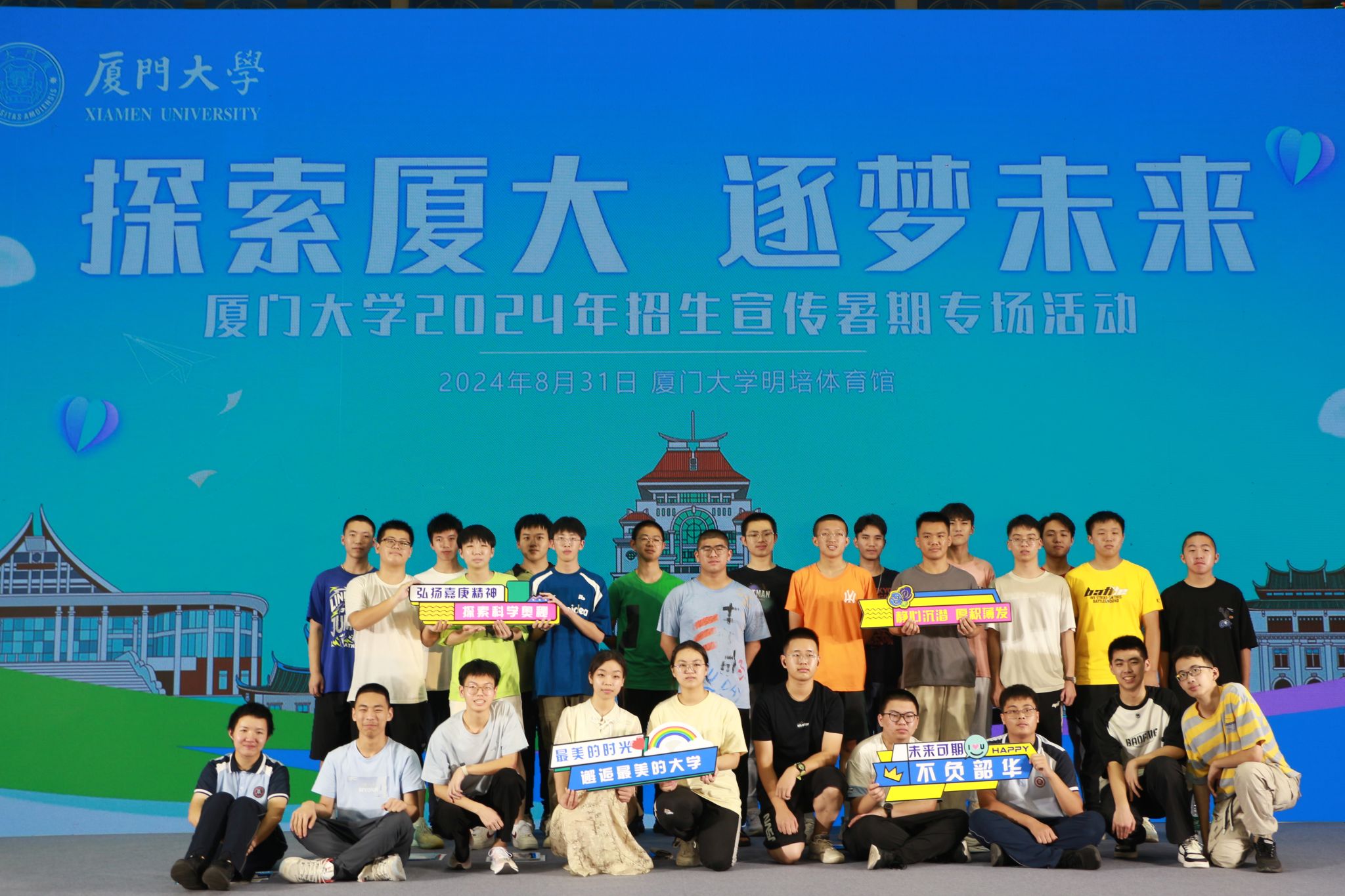 微信图片_20240903155329.jpg