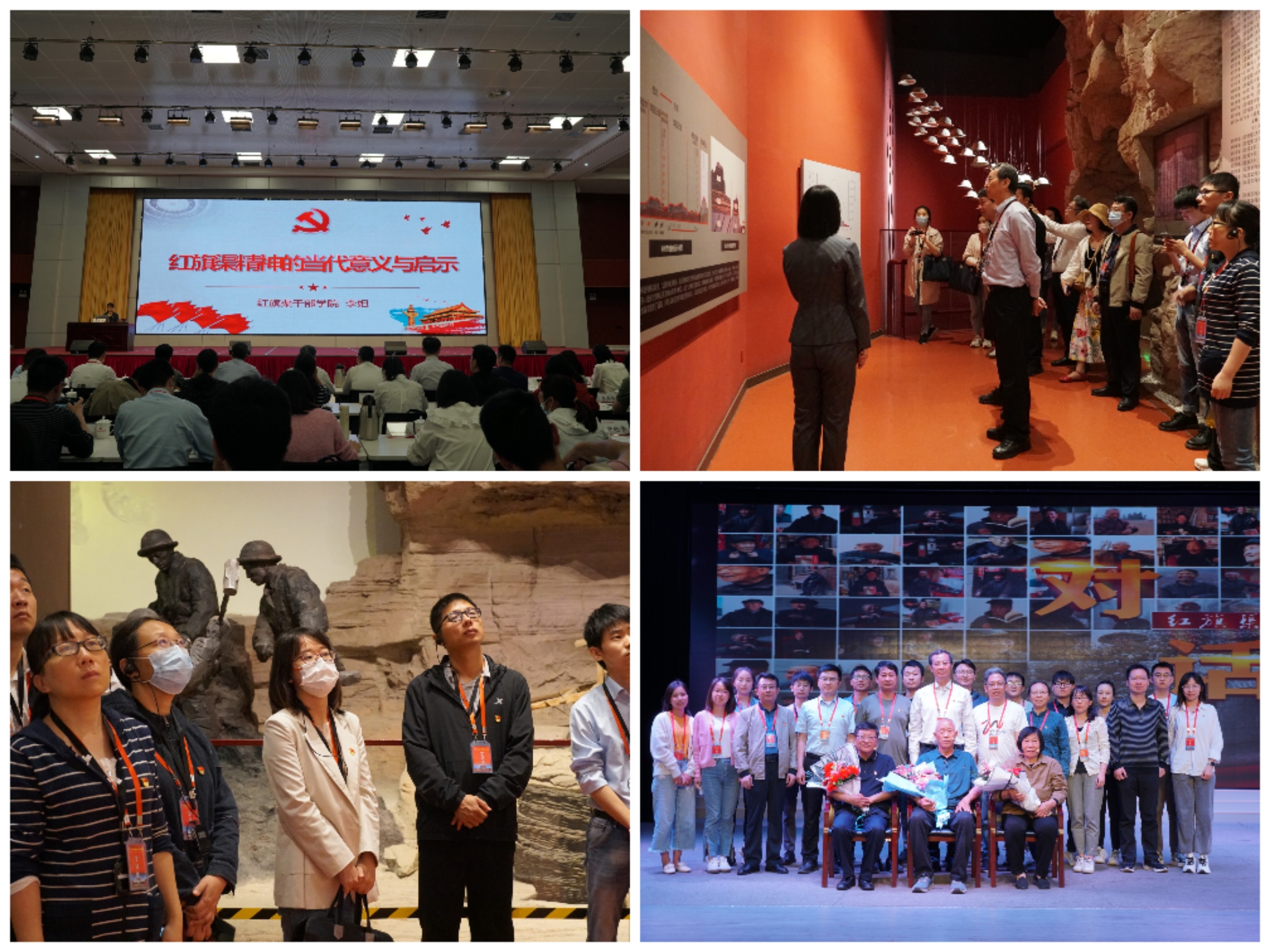 图片2 参观组图.jpg