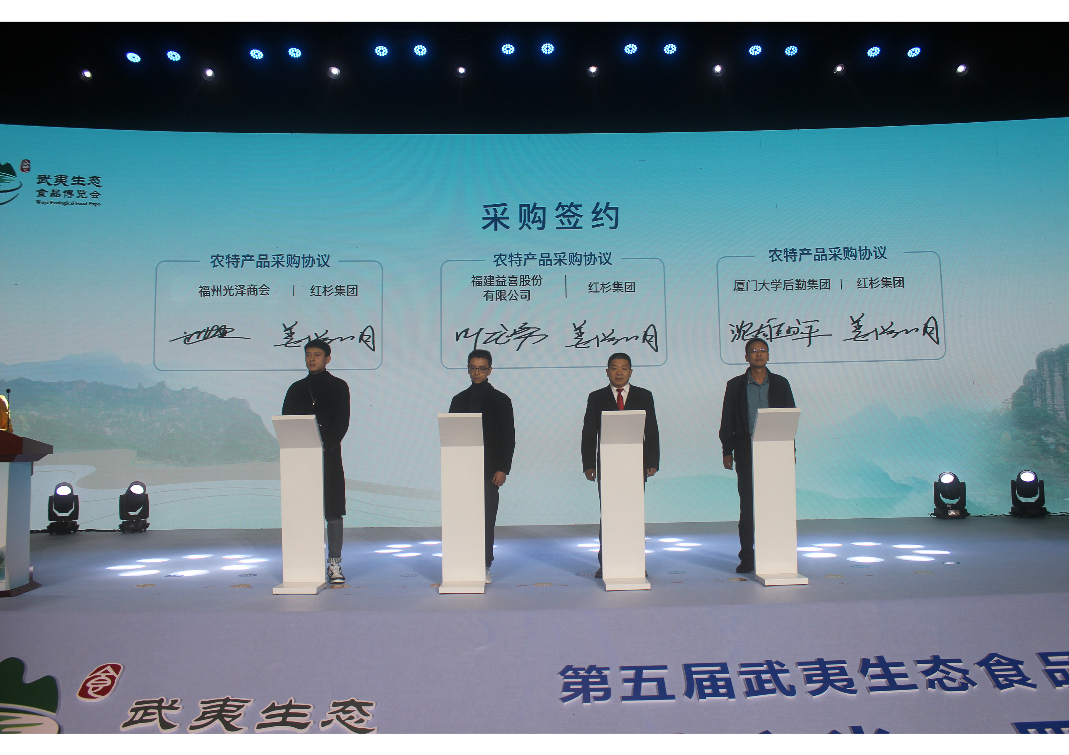 微信图片_20231117175828