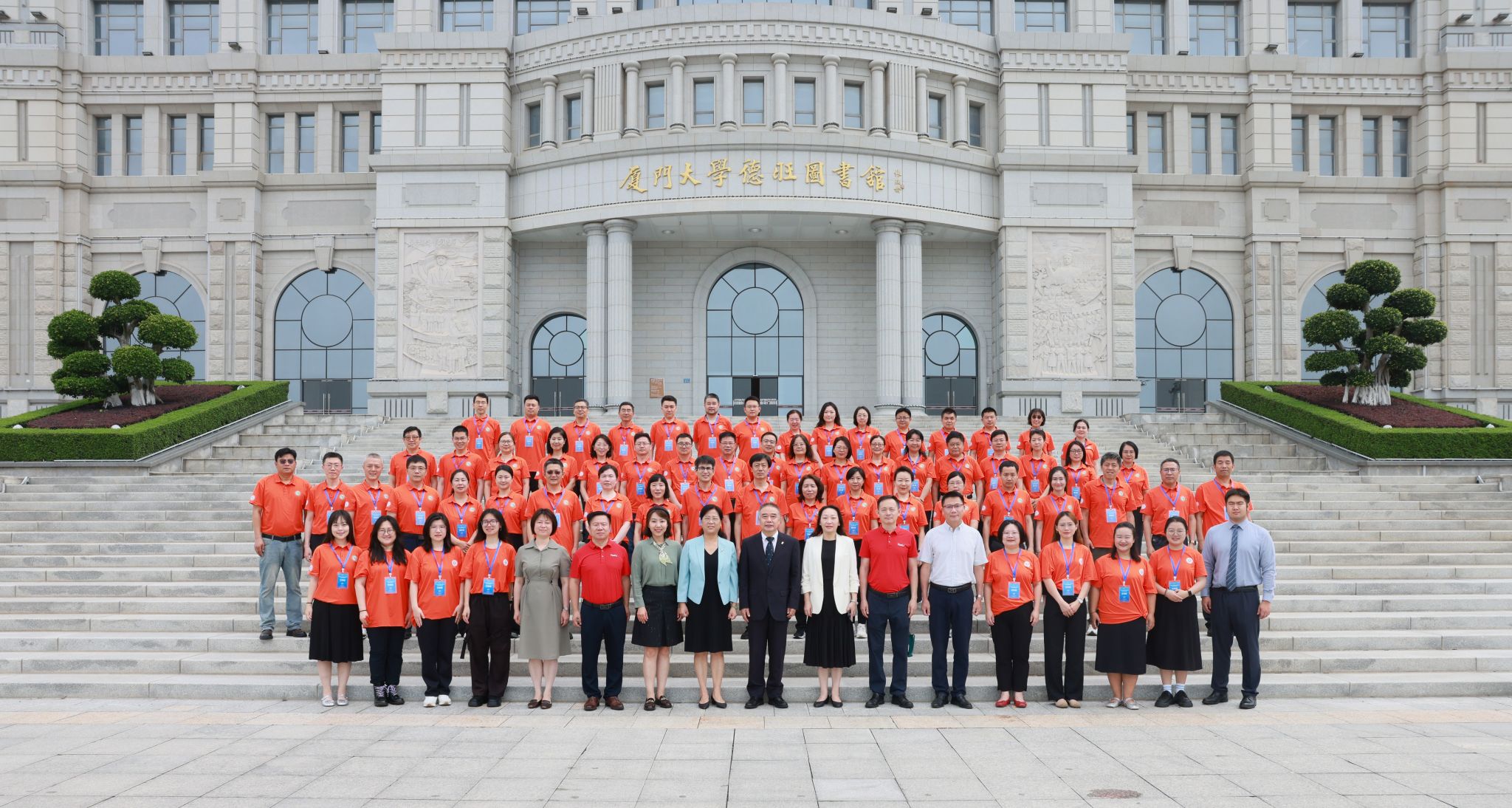 图1 结业合影.JPG