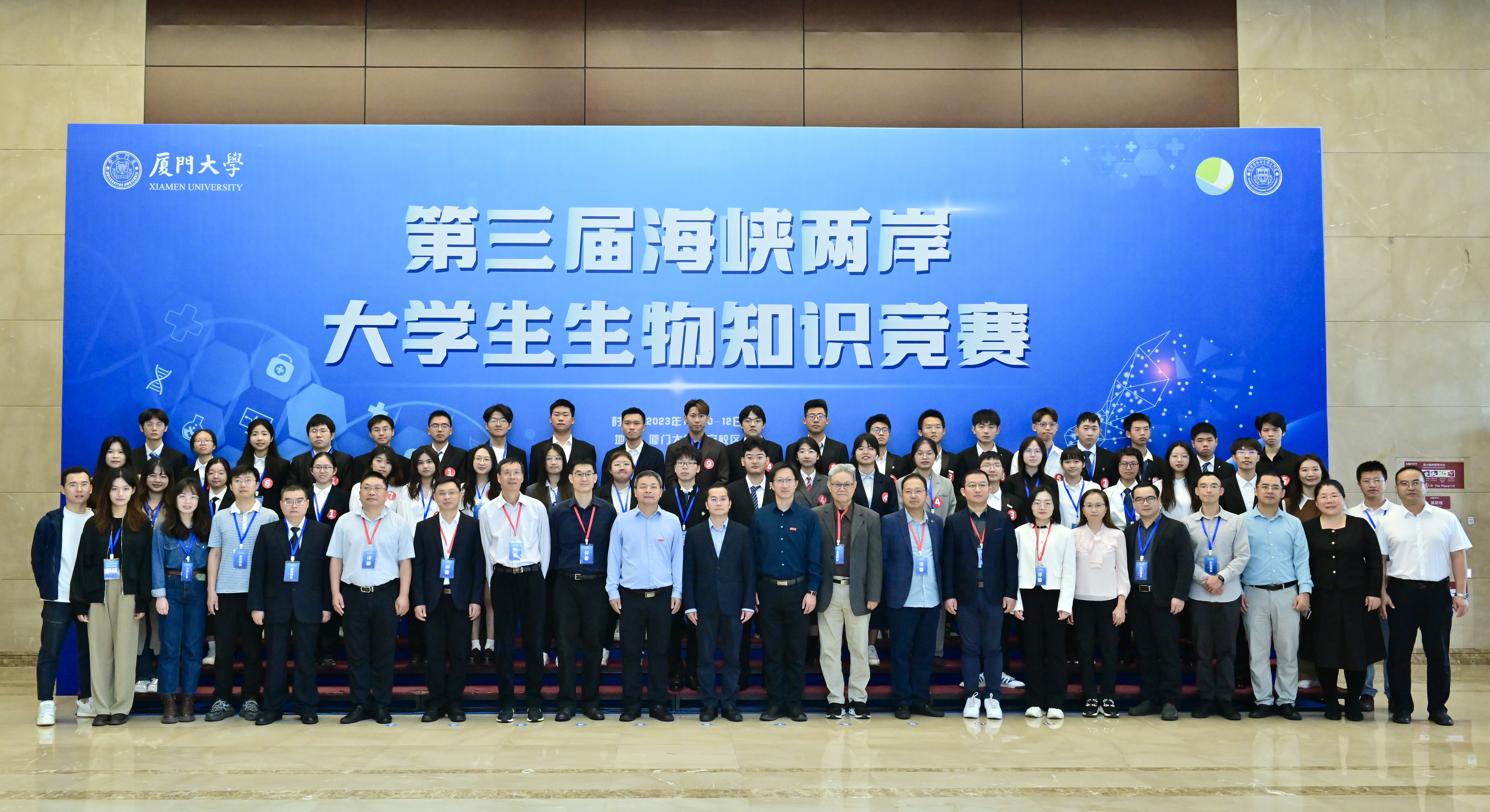 9e440ee2c539a150f2acd0e6c09d004