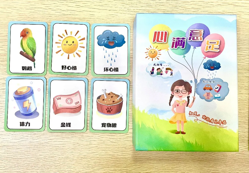 图7.jpg