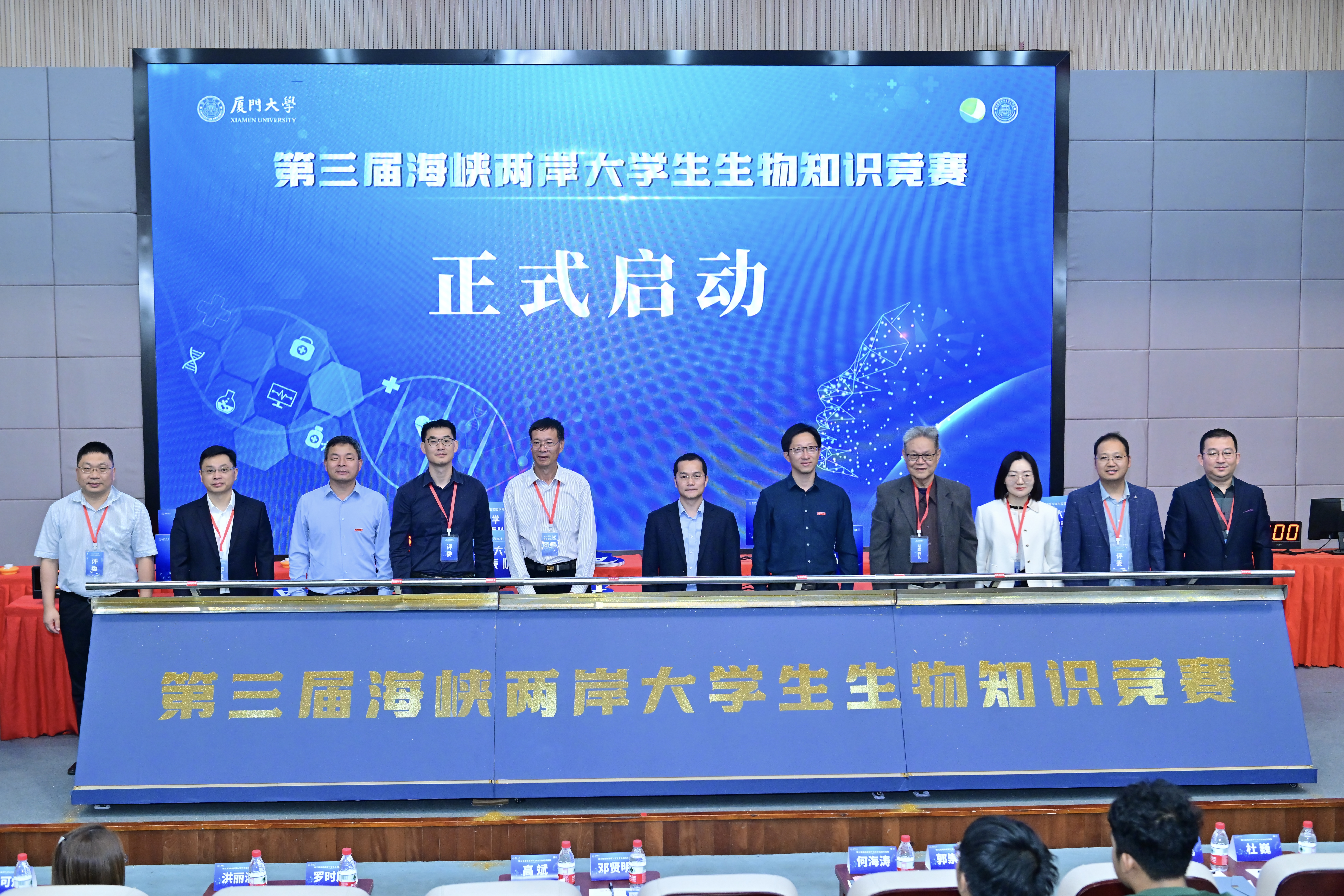 deaa5a492bd179885bb499a9734f41a