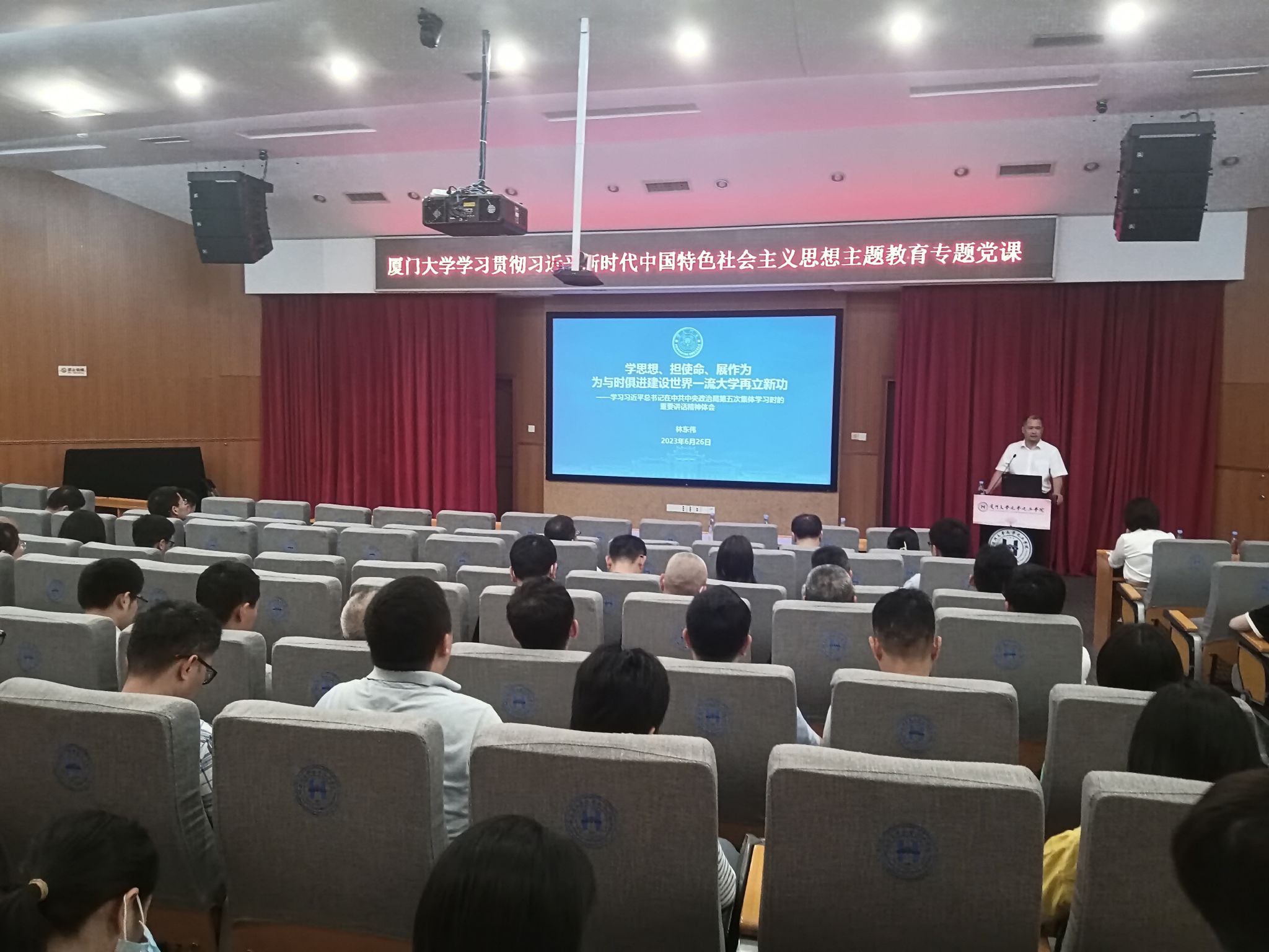 微信图片_20231218110623