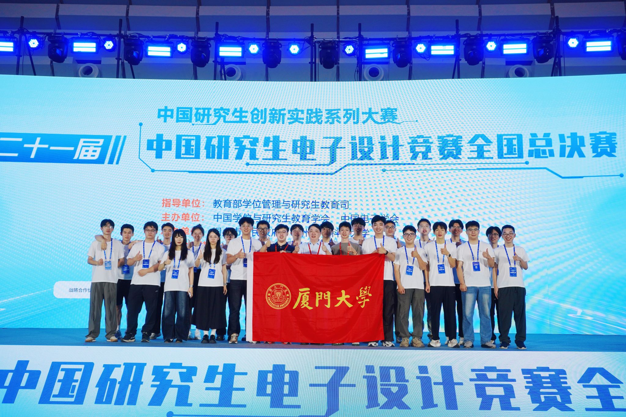 微信图片_20260821111607_313_39(1).jpg
